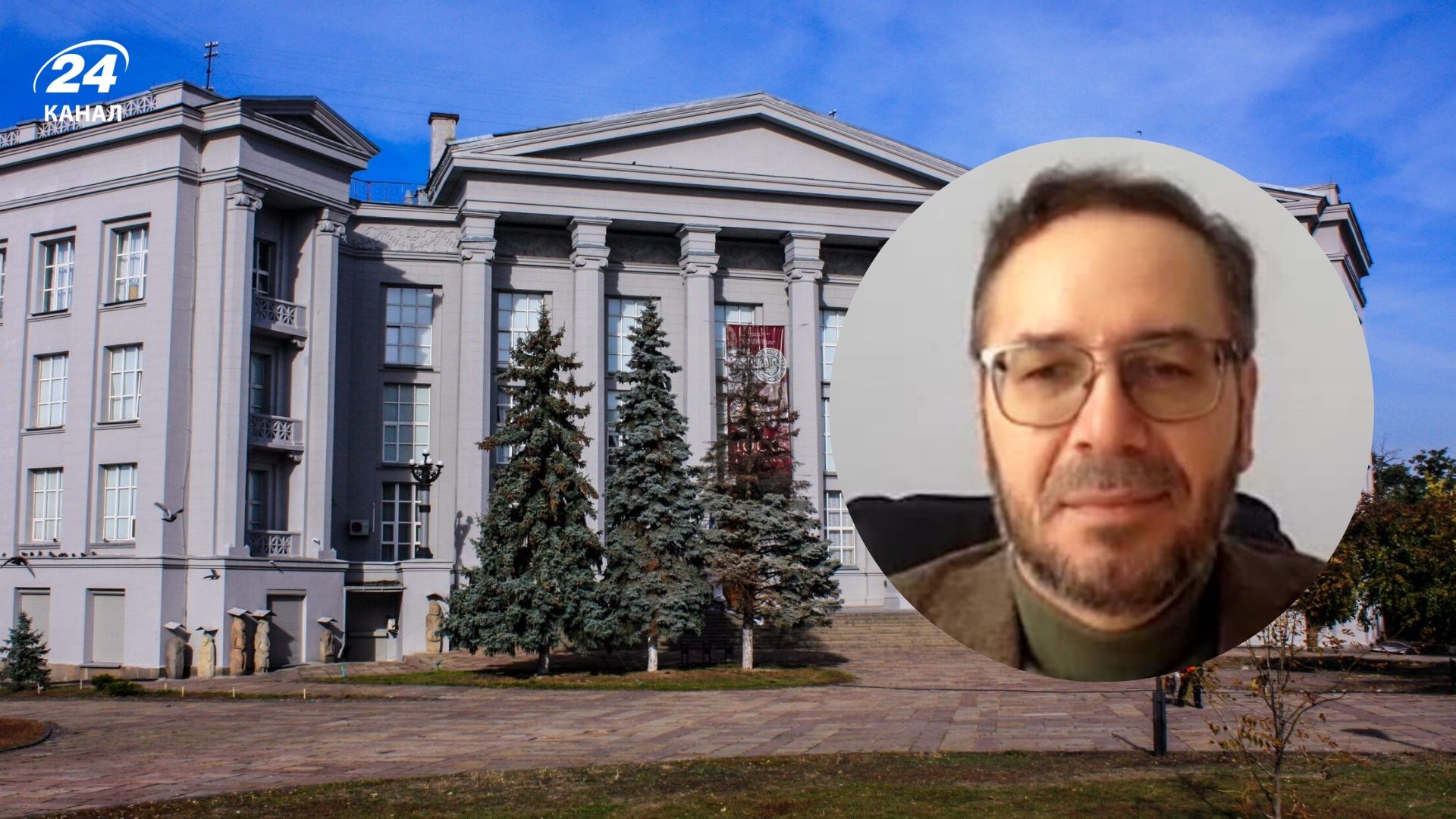 Нардеп обвинила директора Музея истории Украины в бегстве за границу: как он отреагировал - 24 Канал Нардеп обвинила директора Музея истории Украины в бегстве за границу: как он отреагировал - 24 Канал