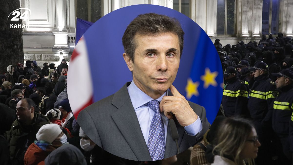 В Грузии продолжаются протесты против политики пророссийской партии В Грузии продолжаются протесты против политики пророссийской партии