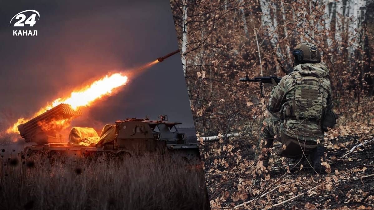 Будет ли прорыв россиян на фронте в 2025 году - 24 Канал Будет ли прорыв россиян на фронте в 2025 году - 24 Канал