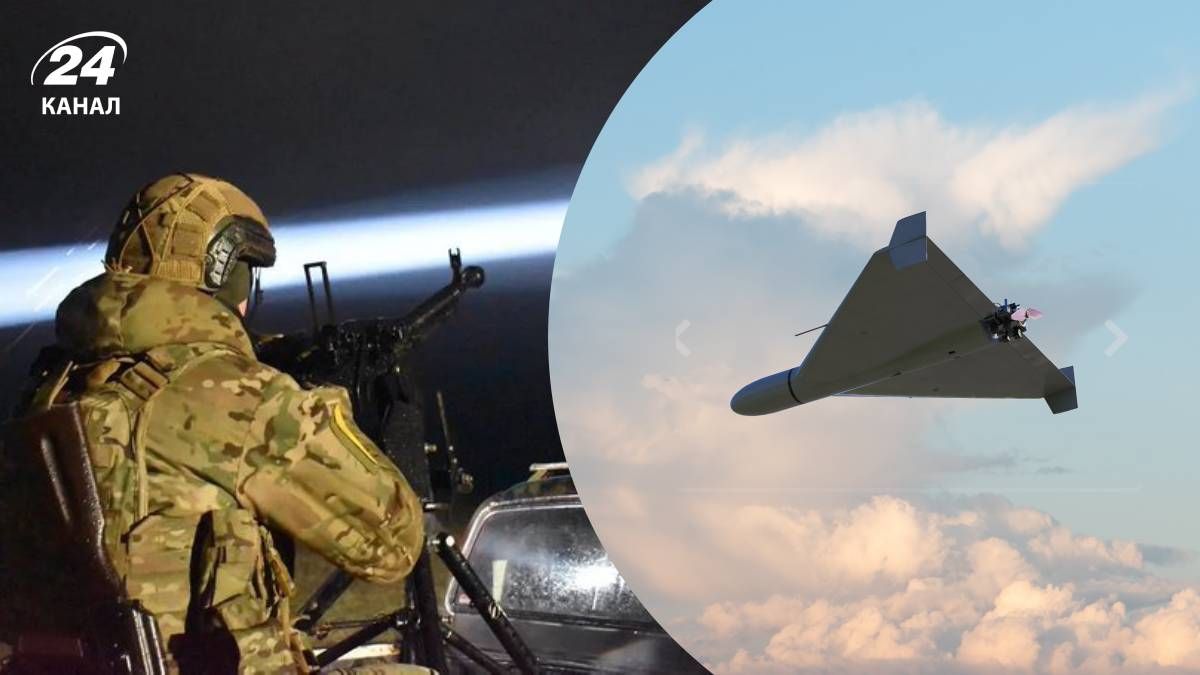 Россия запустила ударные БПЛА, возможна работа ПВО - 24 Канал Россия запустила ударные БПЛА, возможна работа ПВО - 24 Канал