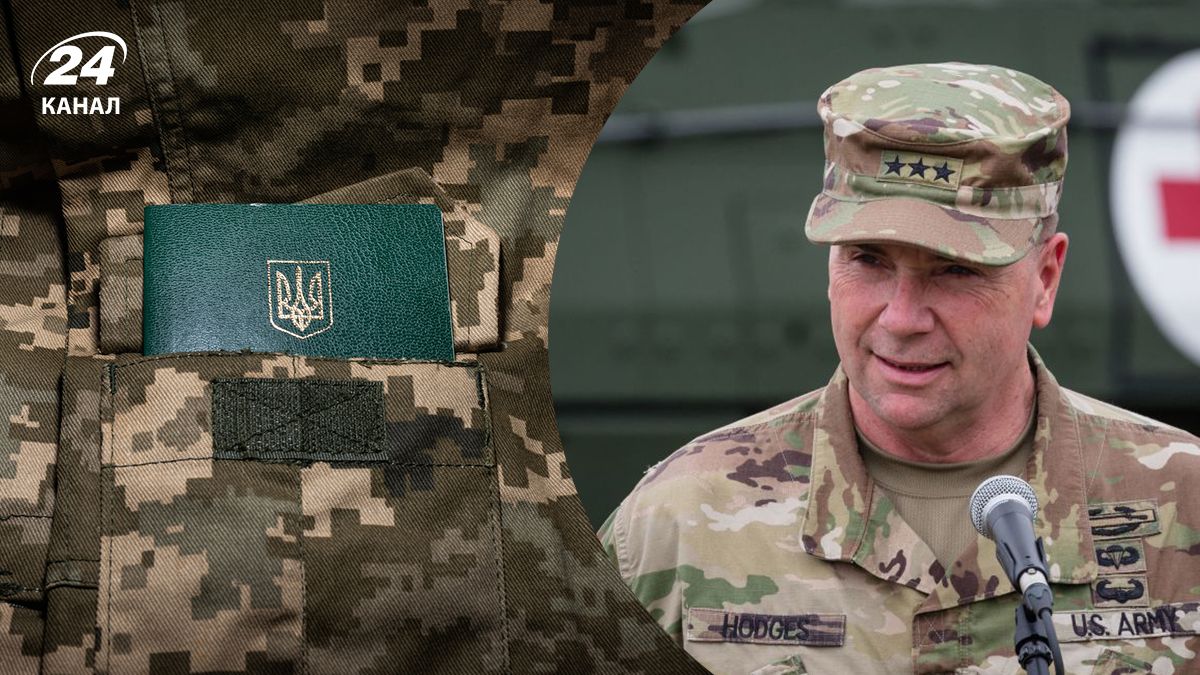 Годжес заявив, що Україні потрібно знижувати призовний вік Годжес заявив, що Україні потрібно знижувати призовний вік