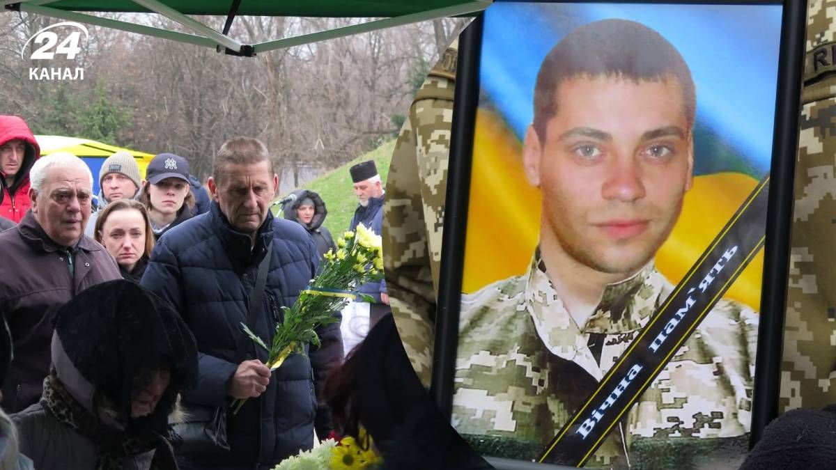 Максим Кузьмінський загинув на фронті - 24 Канал Максим Кузьмінський загинув на фронті - 24 Канал