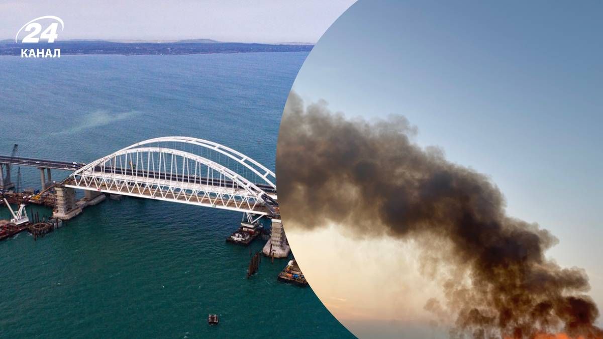 В Керчи перекрыли Крымский мост из-за взрывов - 24 Канал В Керчи перекрыли Крымский мост из-за взрывов - 24 Канал