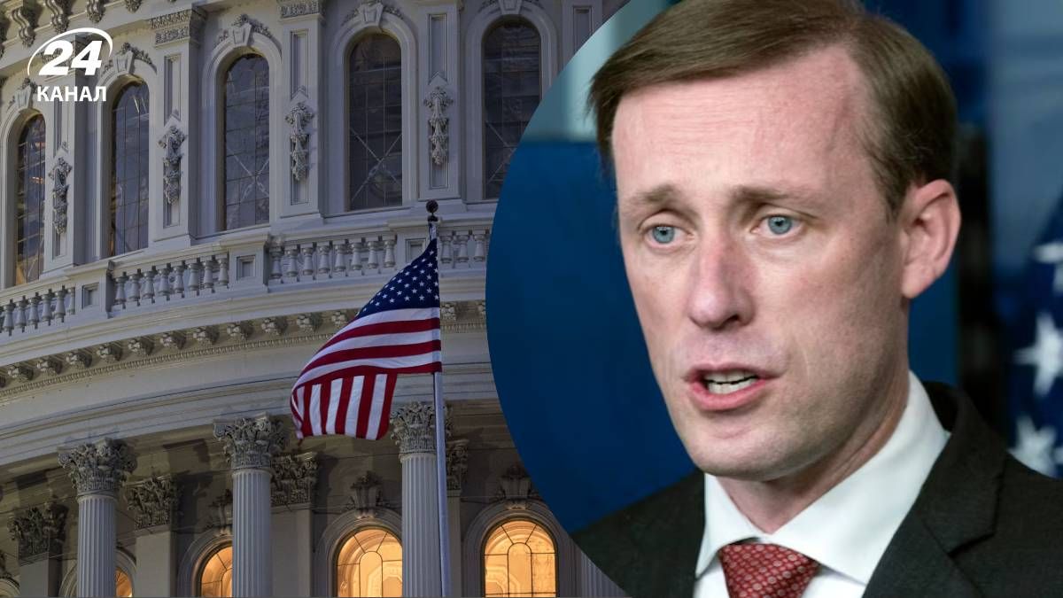 Салливан анонсировал помощь Украине от США - 24 Канал Салливан анонсировал помощь Украине от США - 24 Канал