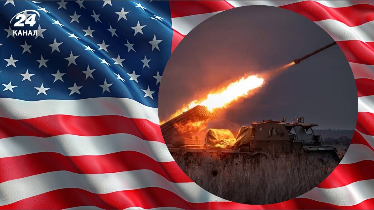 Американцев опросили, какие последствия окончания войны в Украине они ожидают - 24 Канал Американцев опросили, какие последствия окончания войны в Украине они ожидают - 24 Канал