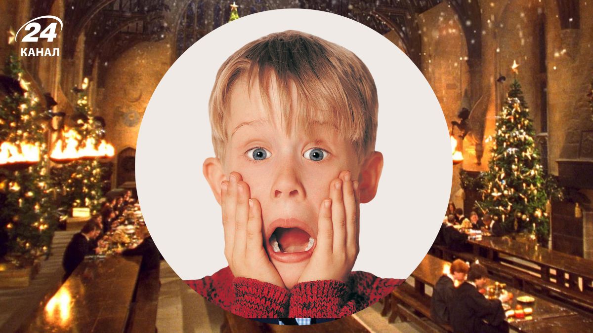 Рождественские песни из фильмов Рождественские песни из фильмов