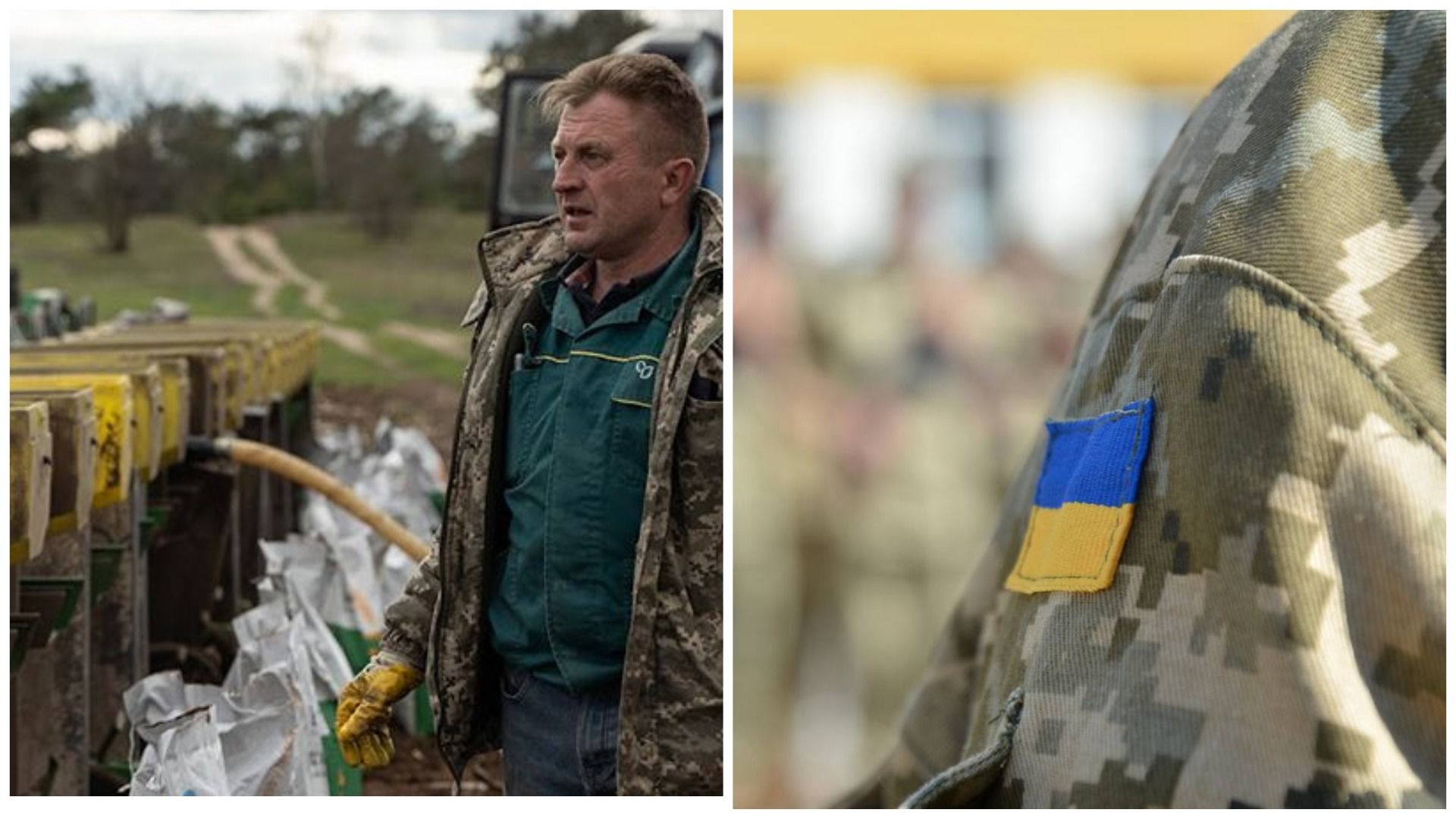 Бронювання працівників - нові вимоги Бронювання працівників - нові вимоги