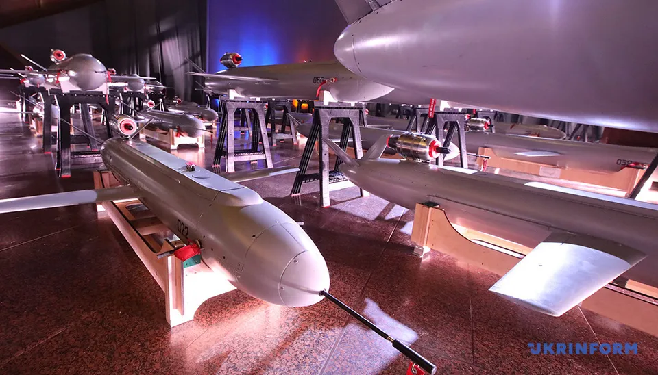 ракета-дрон Ад ракета-дрон Ад