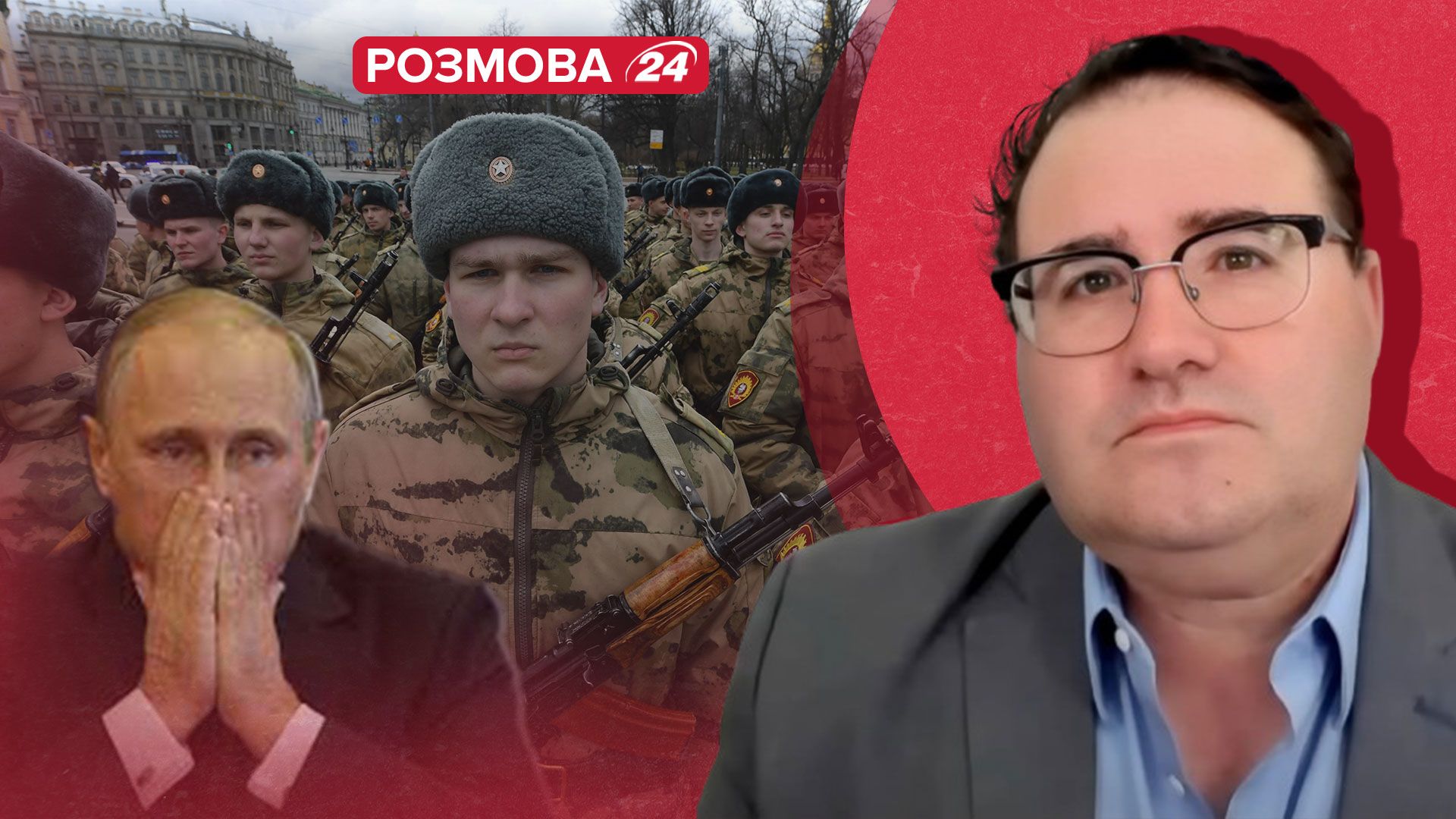 Путін помре чи ні після війни - чи можна завершити війну у 2025 році - Новини України - 24 Канал Путін помре чи ні після війни - чи можна завершити війну у 2025 році - Новини України - 24 Канал