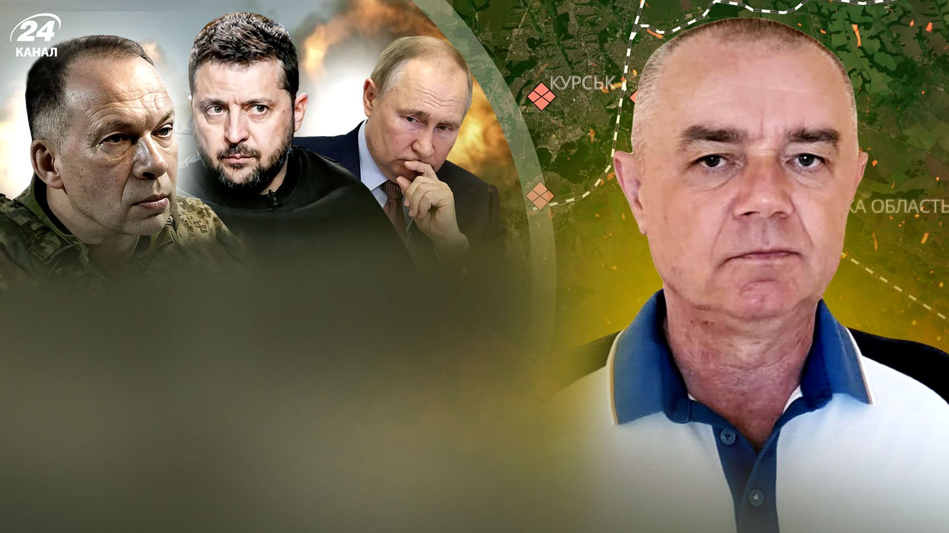 Крымский мост - что нужно для его уничтожения - достаточно ли ракет ATACMS и Taurus Крымский мост - что нужно для его уничтожения - достаточно ли ракет ATACMS и Taurus