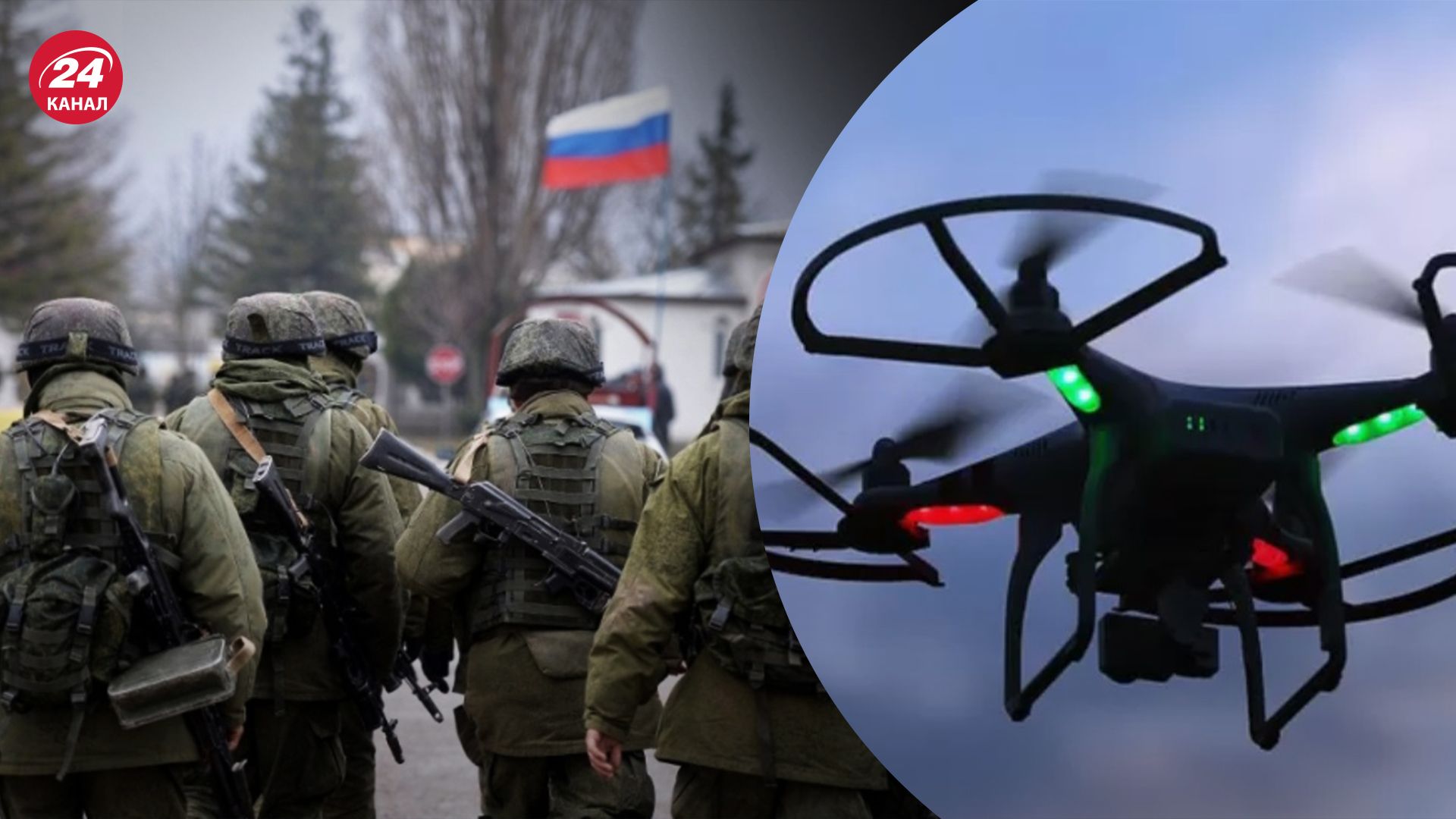 Россияне сбрасывают взрывчатку с дронов на гражданских в Херсоне Россияне сбрасывают взрывчатку с дронов на гражданских в Херсоне