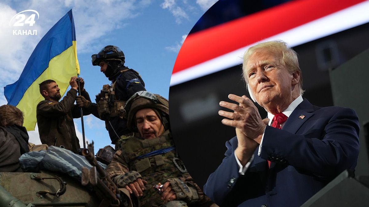 Встреча Ермака с командой Трампа 5 декабря – почему это позитивный сигнал для Украины - 24 Канал Встреча Ермака с командой Трампа 5 декабря – почему это позитивный сигнал для Украины - 24 Канал