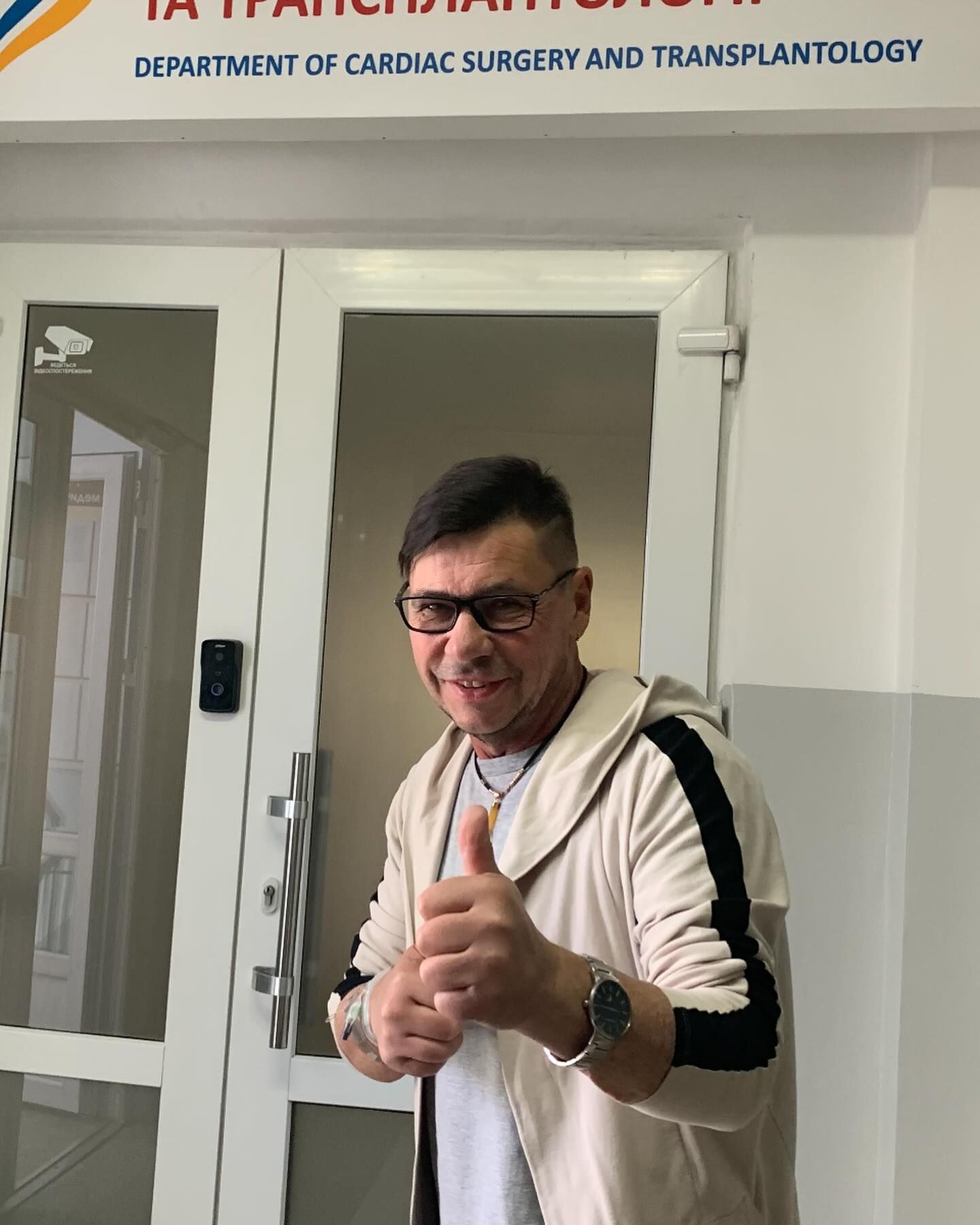 Олег Турко Олег Турко