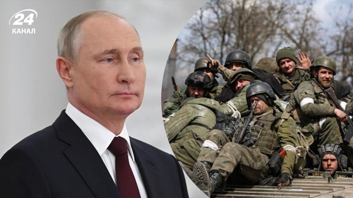 Через яку проблему Путін може завершити війну - 24 Канал Через яку проблему Путін може завершити війну - 24 Канал