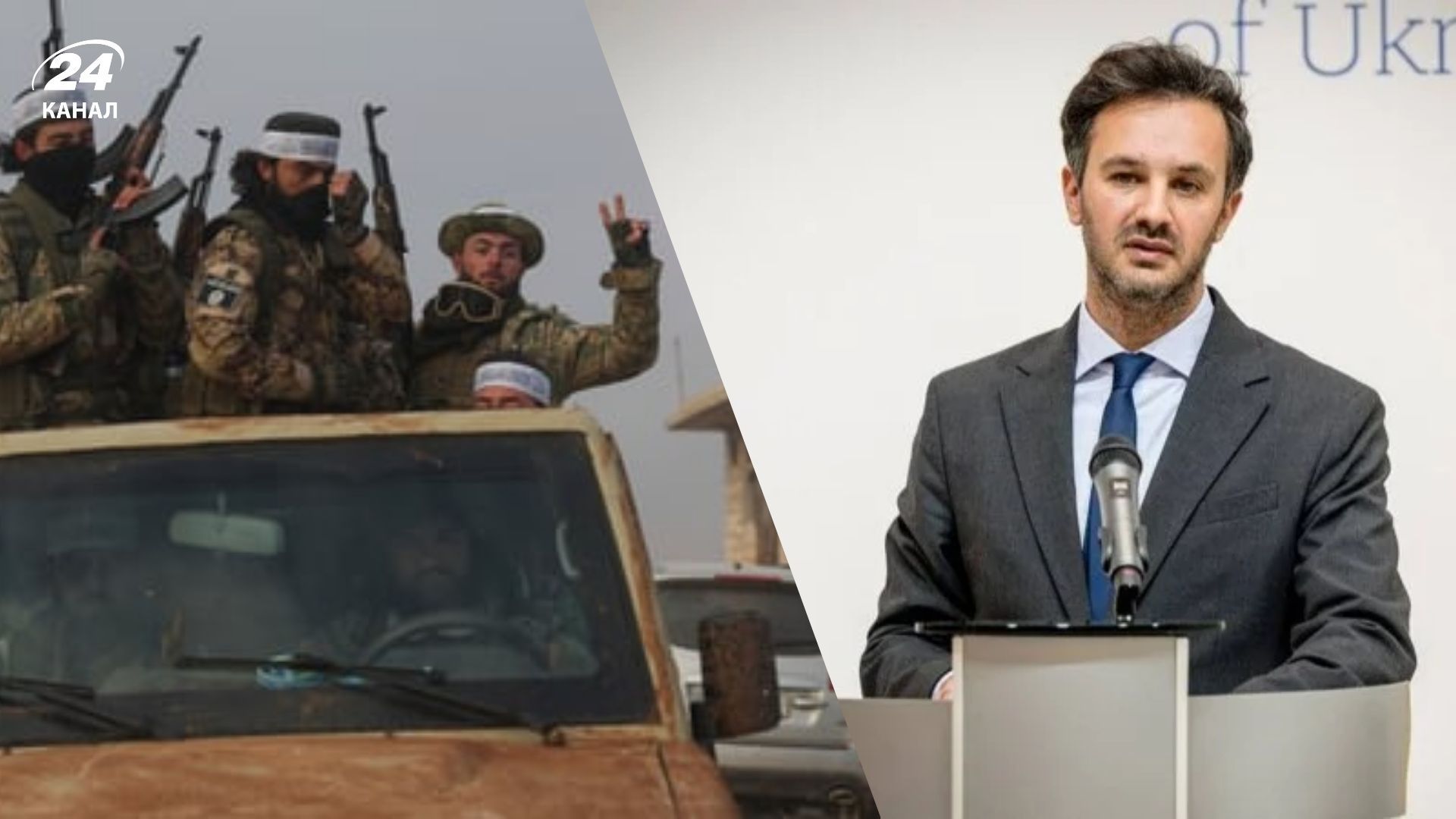 Речник МЗС Георгій Тихий відповів на звинувачення Ірану у підтримці тероризму у Сирії Речник МЗС Георгій Тихий відповів на звинувачення Ірану у підтримці тероризму у Сирії