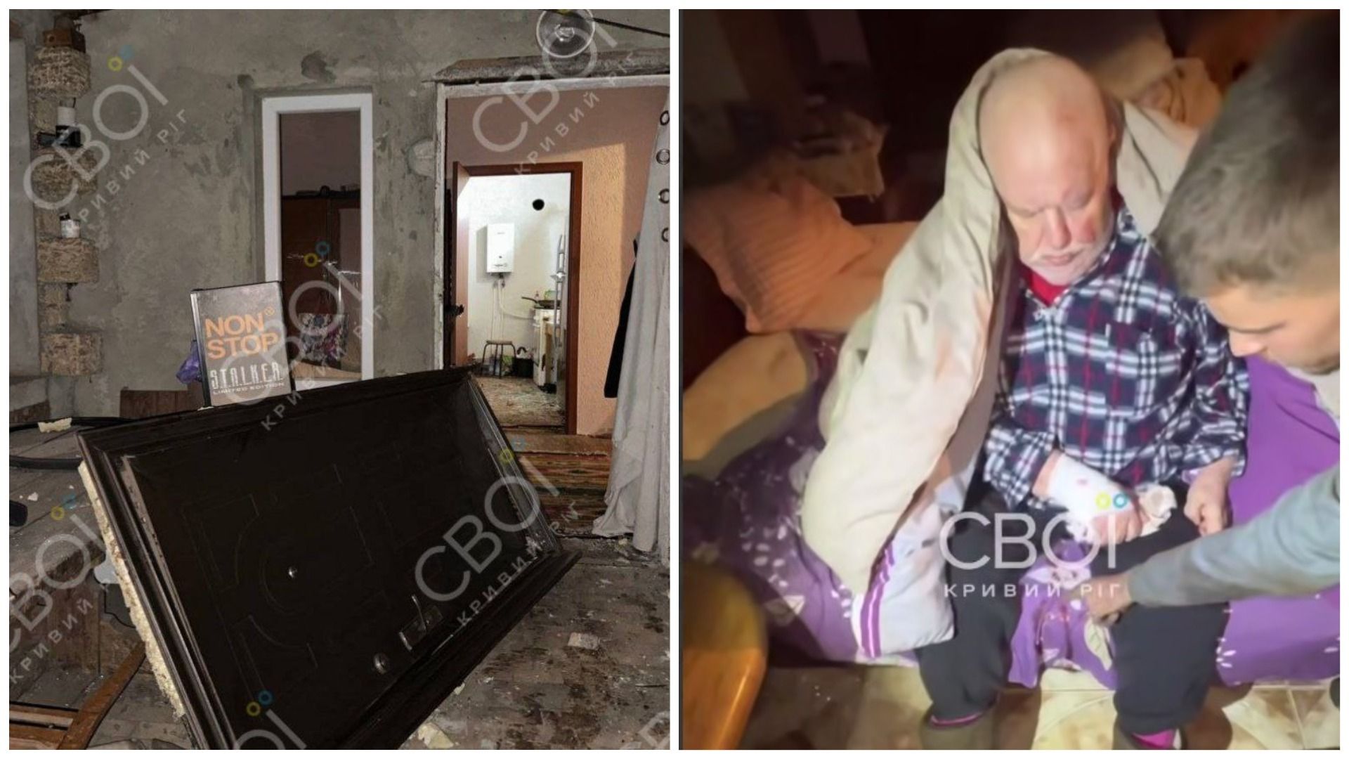 У Кривому Розі уламки поранили чоловіка, паралізованого кілька років тому, саме на Миколая - 24 Канал У Кривому Розі уламки поранили чоловіка, паралізованого кілька років тому, саме на Миколая - 24 Канал