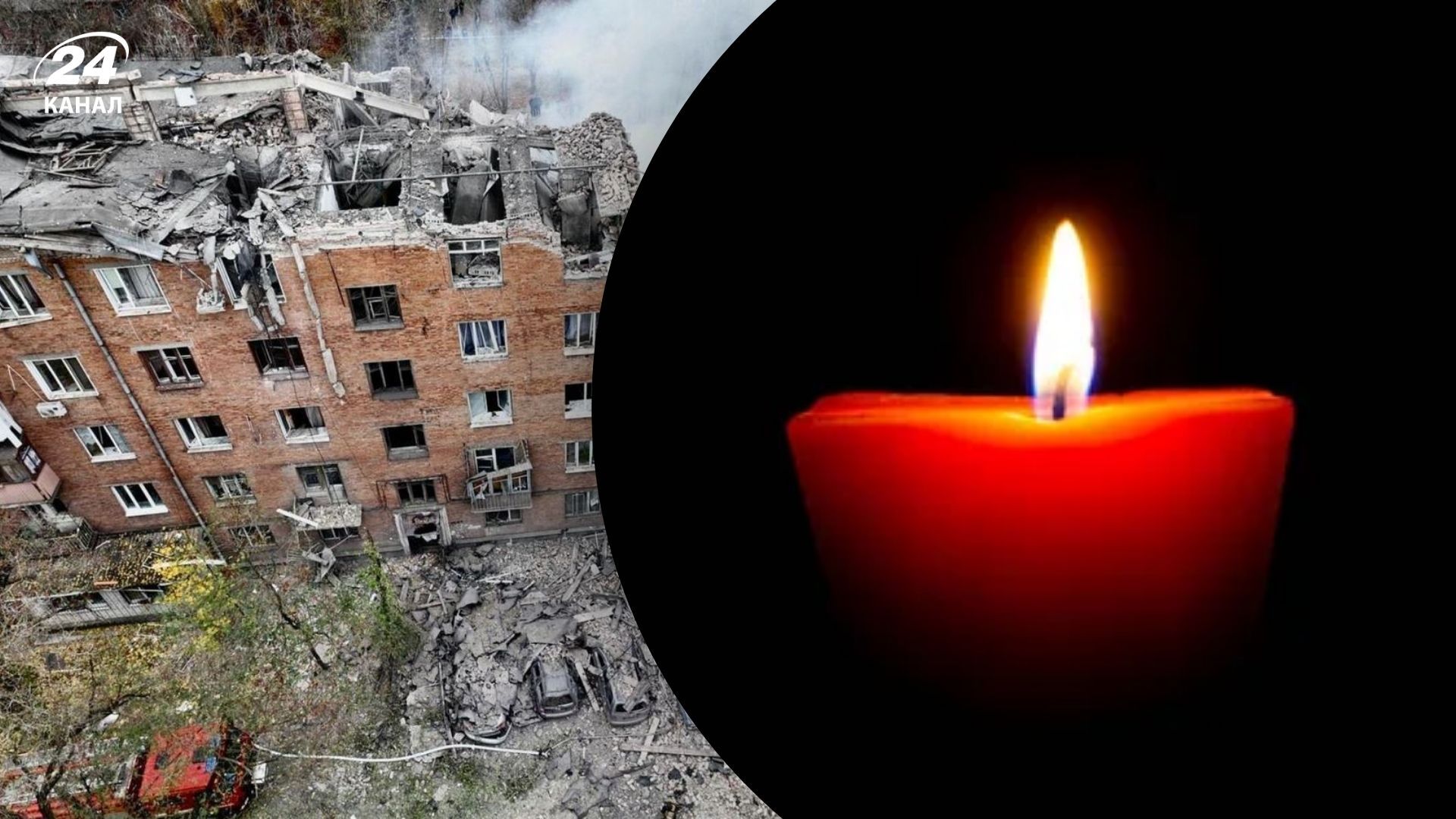 У Запоріжжі та Кривому Розі оголосять дні жалоби після жорстоких російських ударів