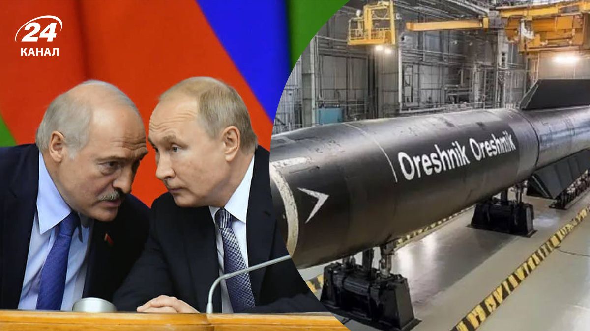 Россия пообещала передать Беларуси Орешник - возможно ли это технически - 24 Канал Россия пообещала передать Беларуси Орешник - возможно ли это технически - 24 Канал