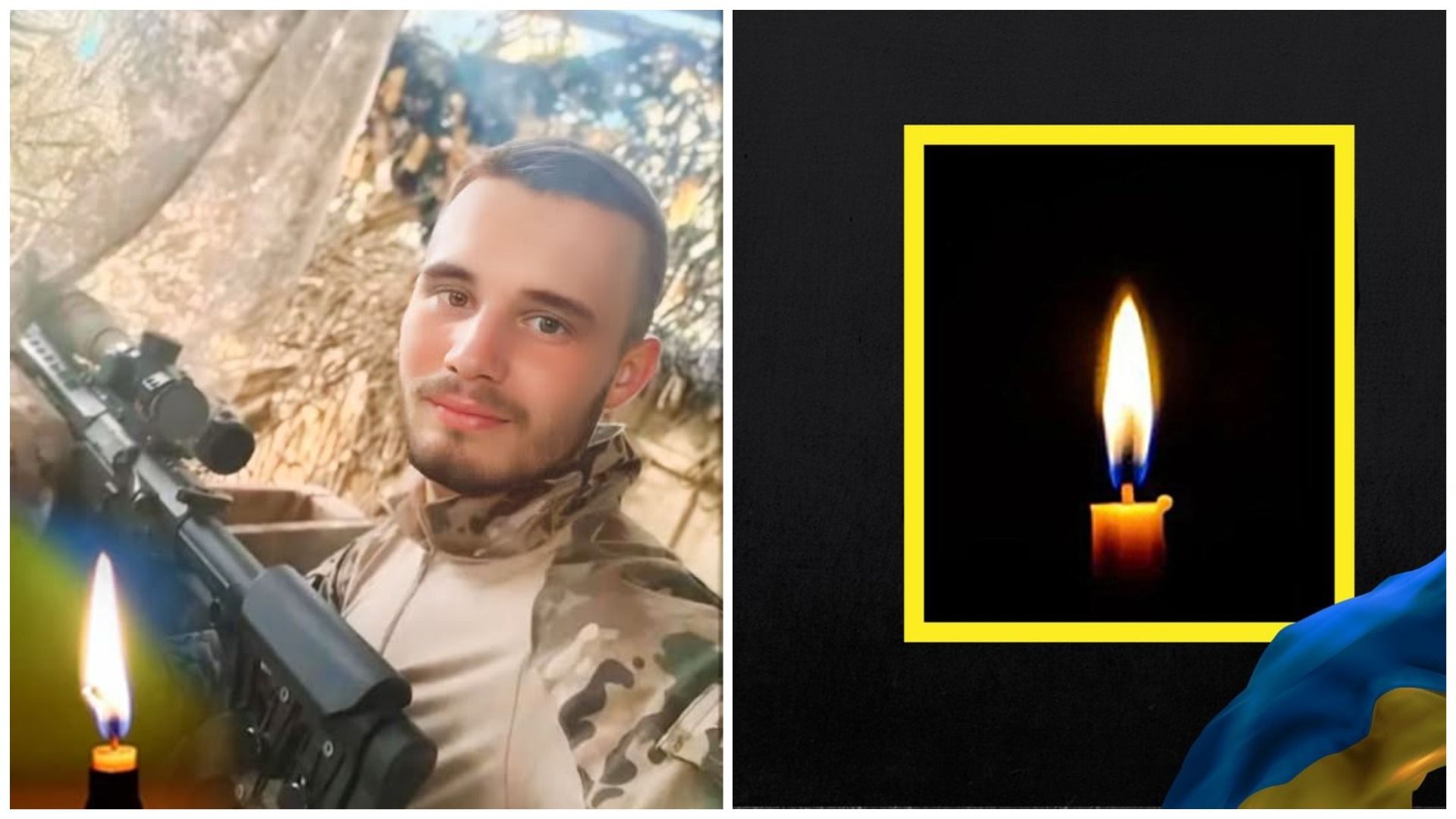 Михайло Котюжанський загинув на війні Михайло Котюжанський загинув на війні