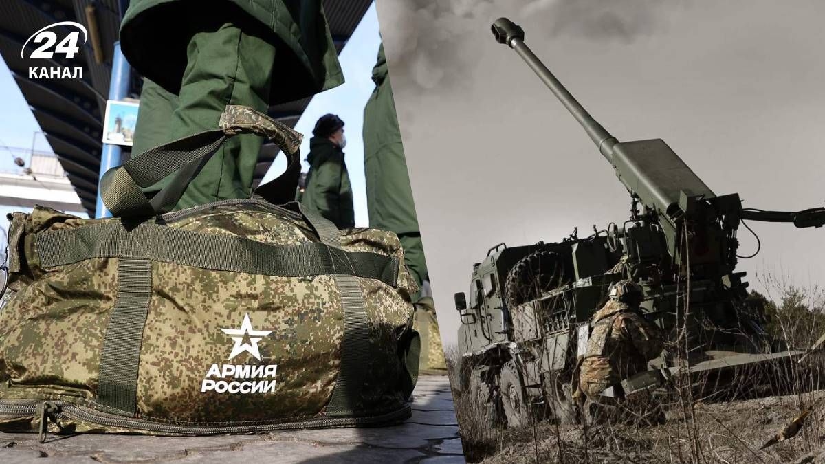 Втрати Росії станом на 7 грудня Втрати Росії станом на 7 грудня