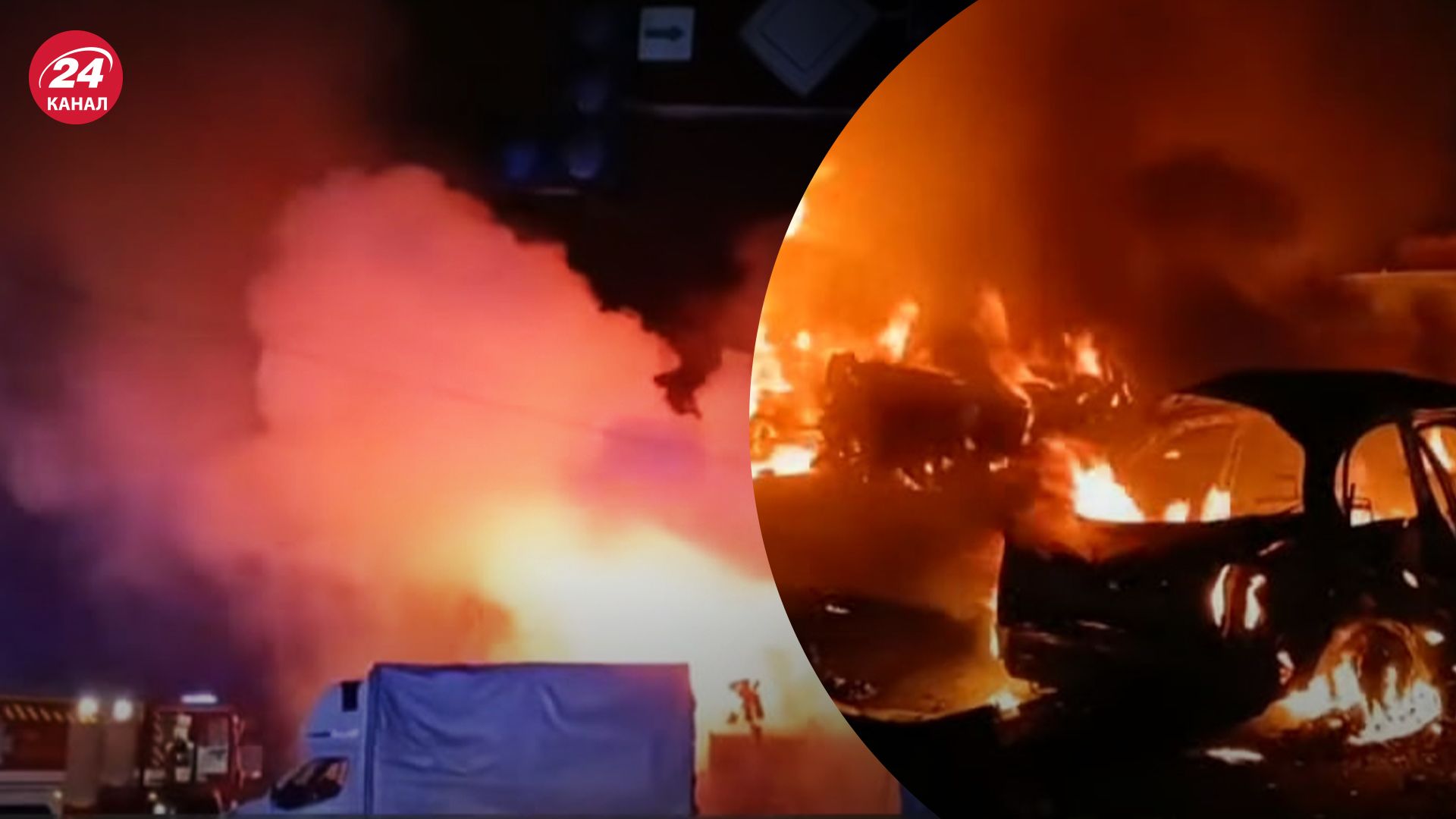 Люди живцем згоріли в автівках Люди живцем згоріли в автівках