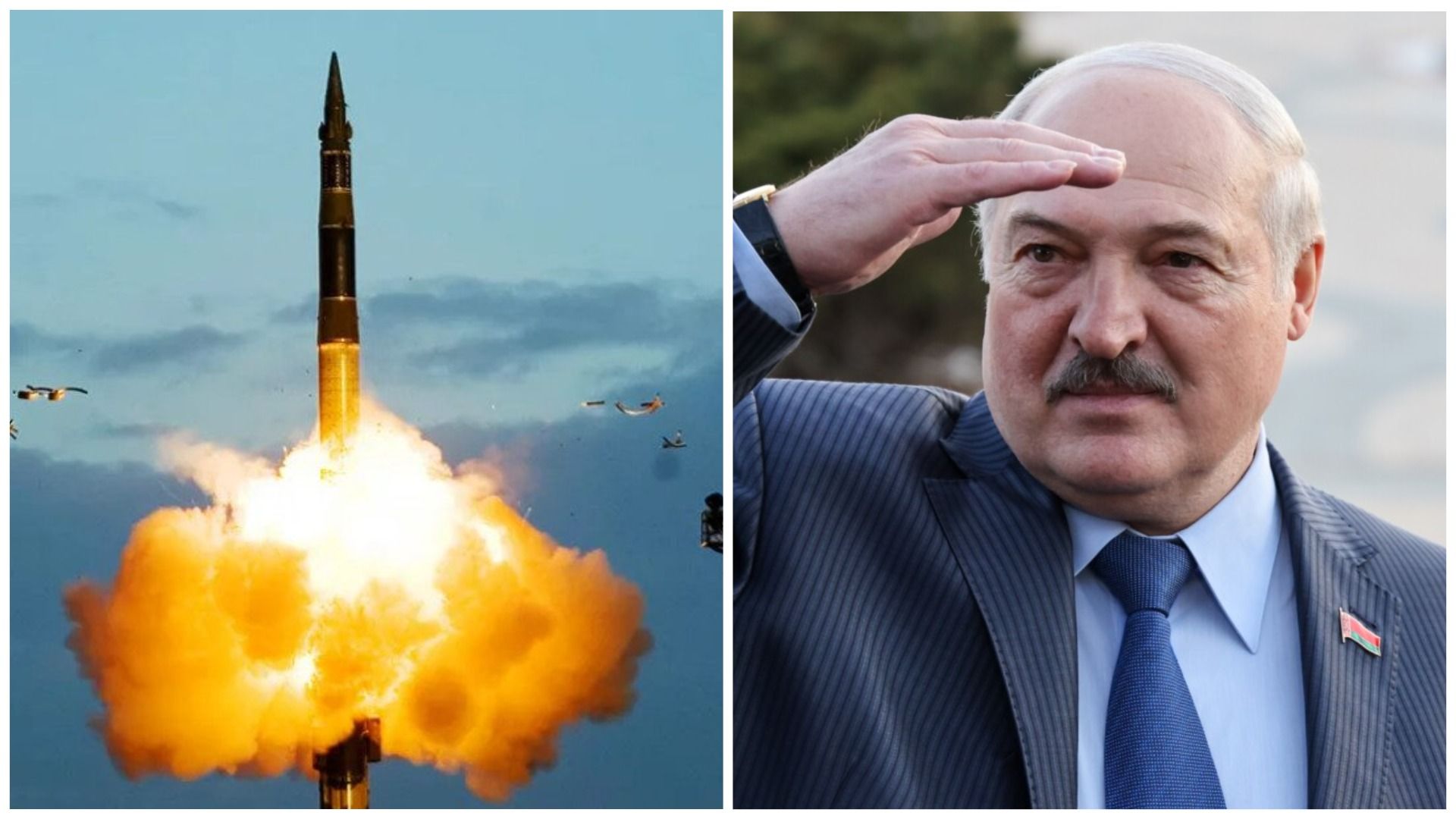 Чому Лукашенко хоче розмістити ракети Орешник у Білорусі - 24 Канал Чому Лукашенко хоче розмістити ракети Орешник у Білорусі - 24 Канал