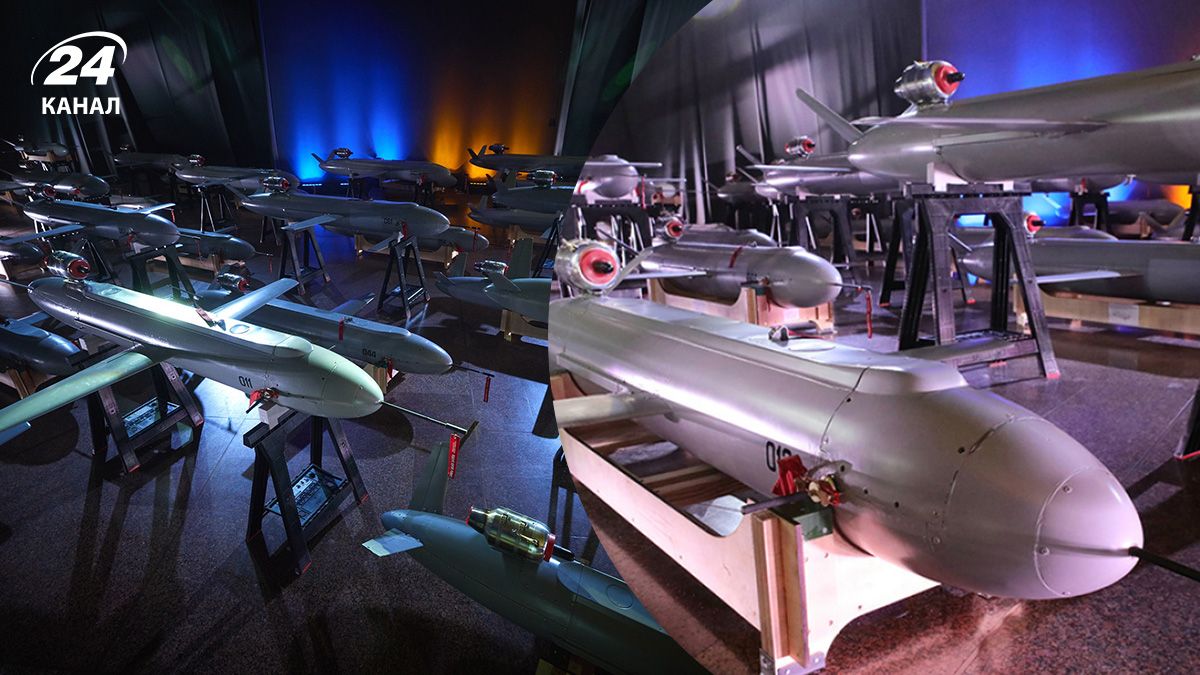 Ракета-дрон Пекло – до каких объектов в России сможет достать - 24 Канал Ракета-дрон Пекло – до каких объектов в России сможет достать - 24 Канал