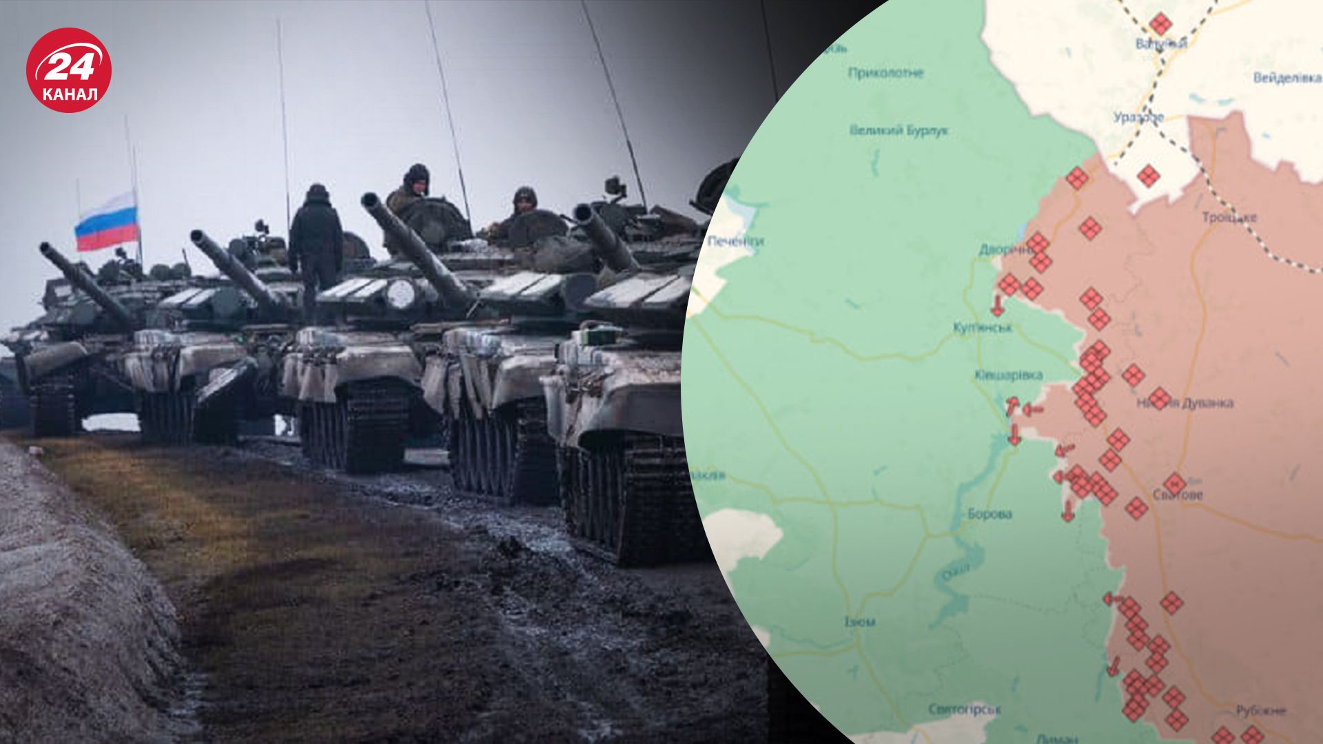 Росіяни скаржаться на Сили оборони на Куп'янському напрямку Росіяни скаржаться на Сили оборони на Куп'янському напрямку