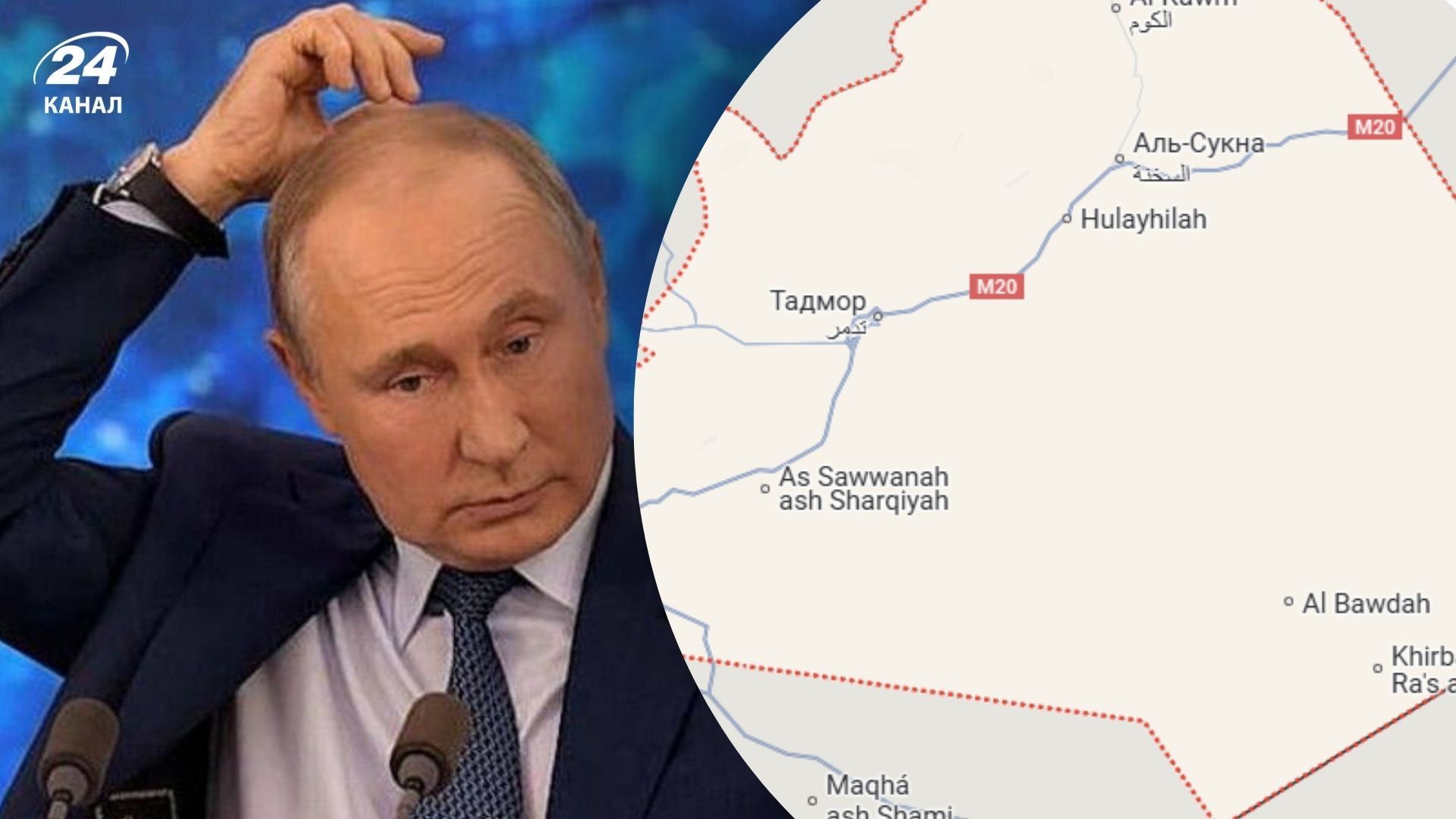 Режиму Асада у Сирії скоро кінець Режиму Асада у Сирії скоро кінець