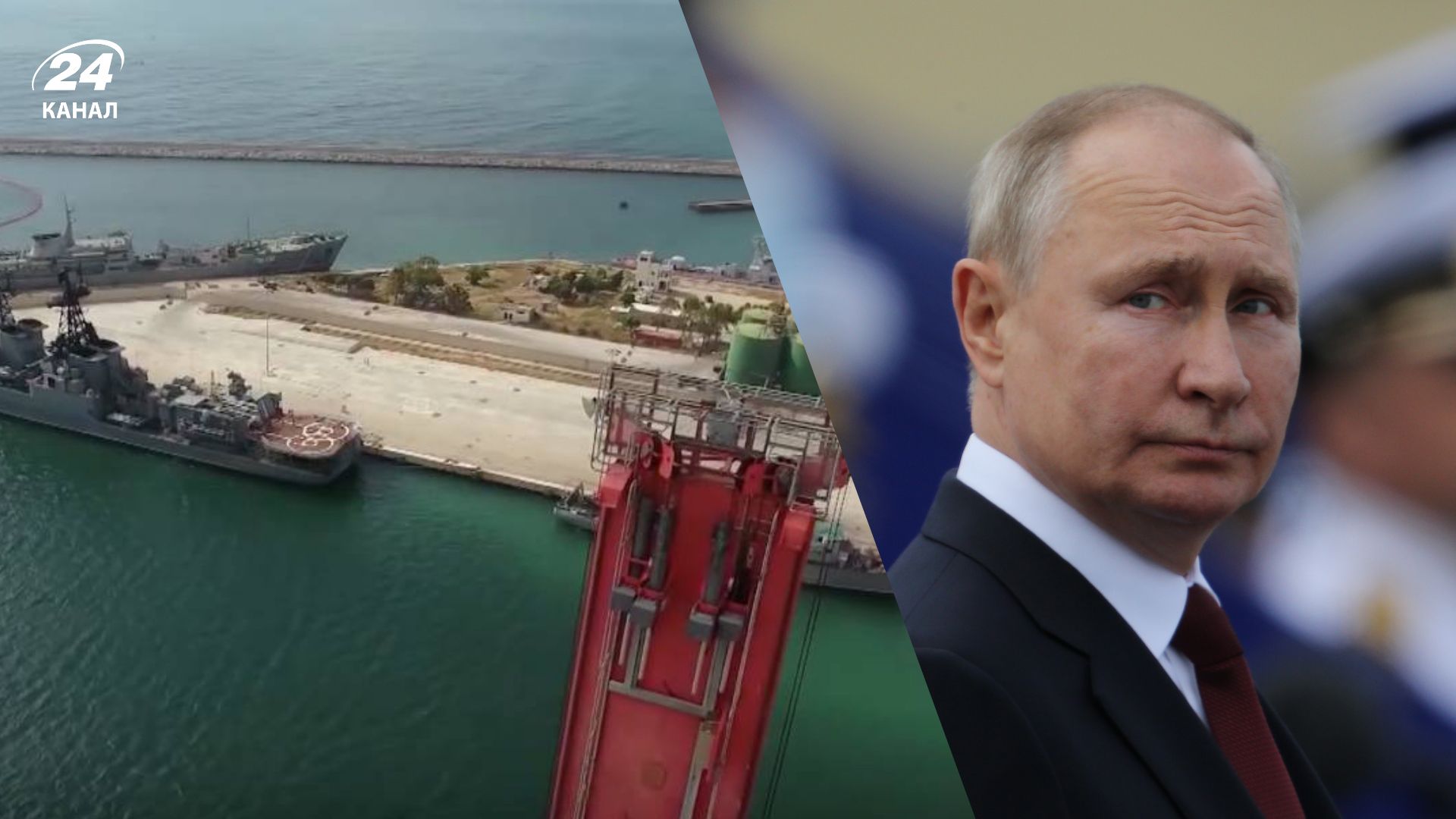 Втрати Росії у Сирії Втрати Росії у Сирії