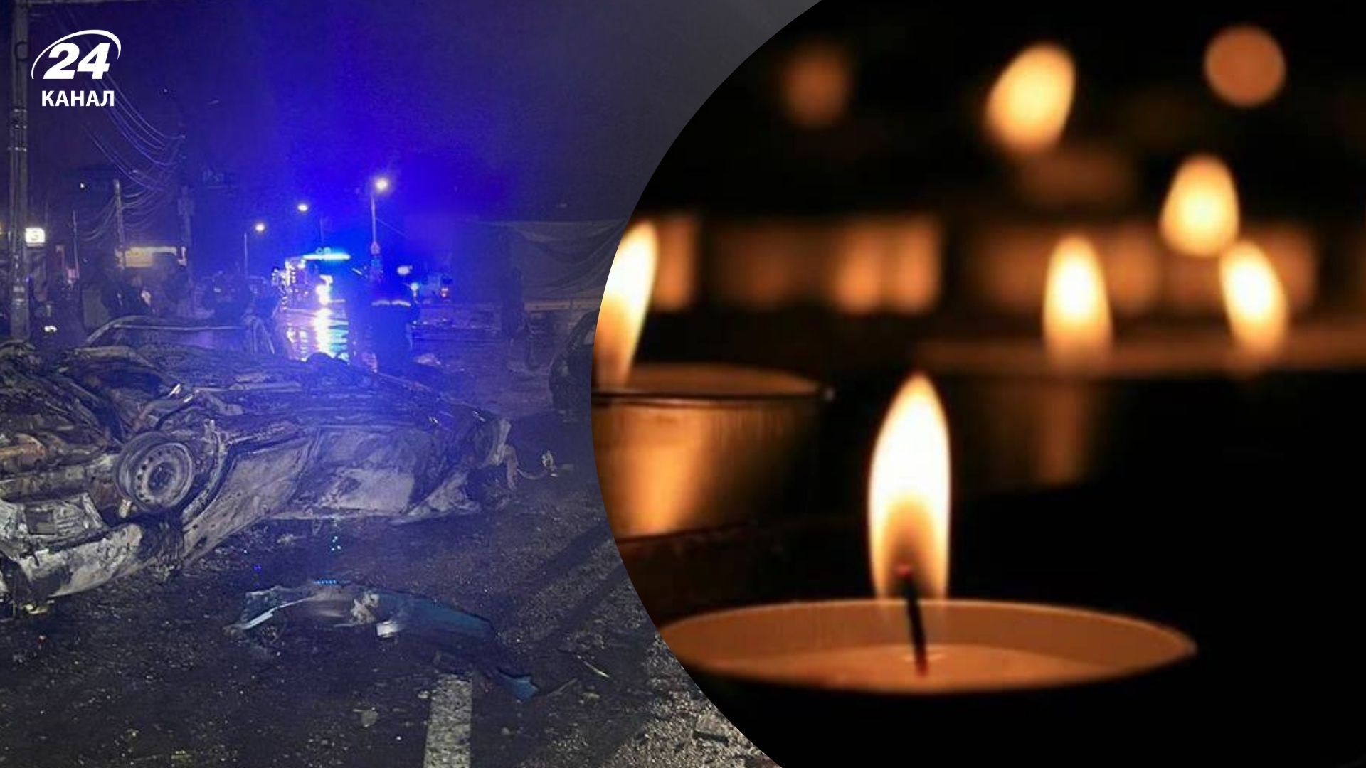 Росія вбила у Запоріжжі двох школярок Росія вбила у Запоріжжі двох школярок