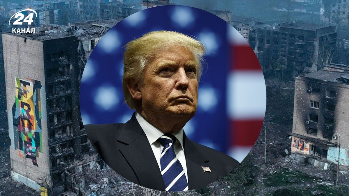 Трамп пообіцяв завершити російсько-українську війну за добу