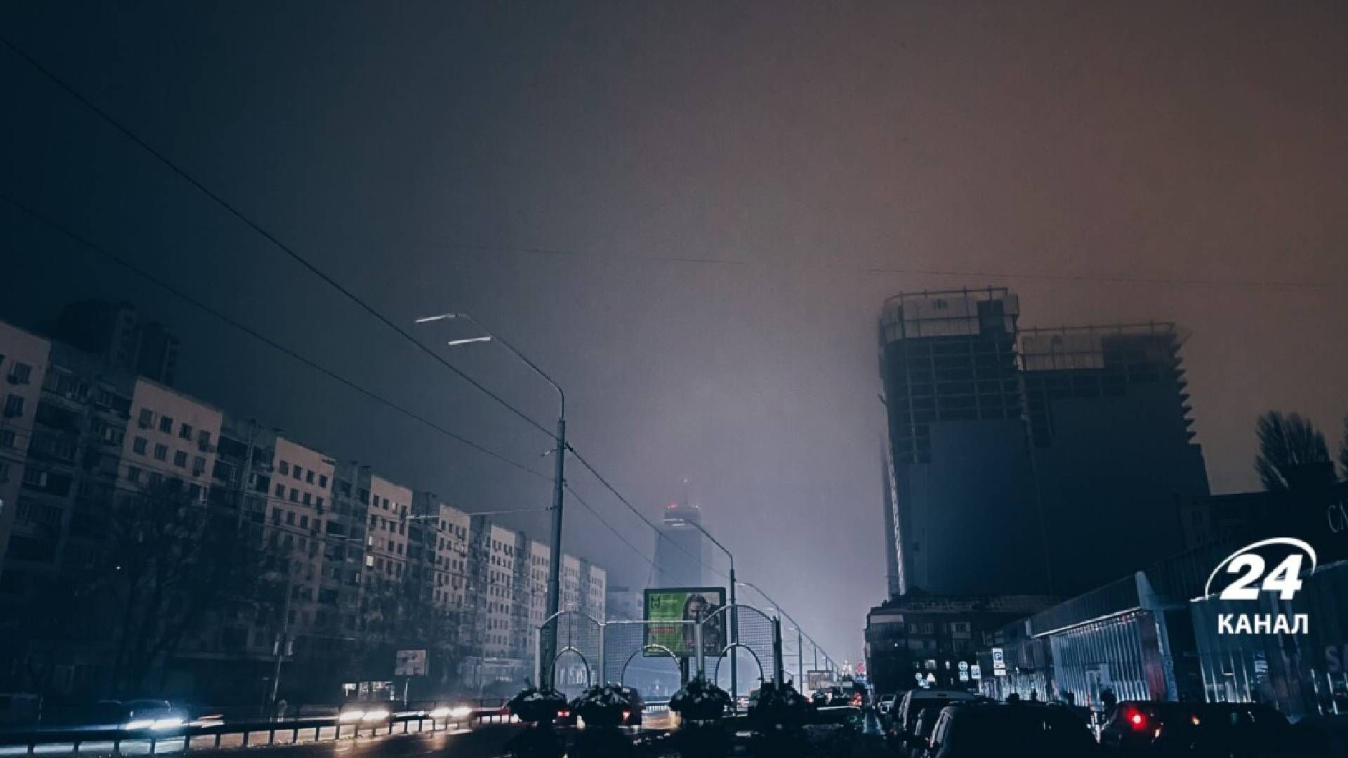 Як вимикатимуть світло в Україні 8 грудня Як вимикатимуть світло в Україні 8 грудня