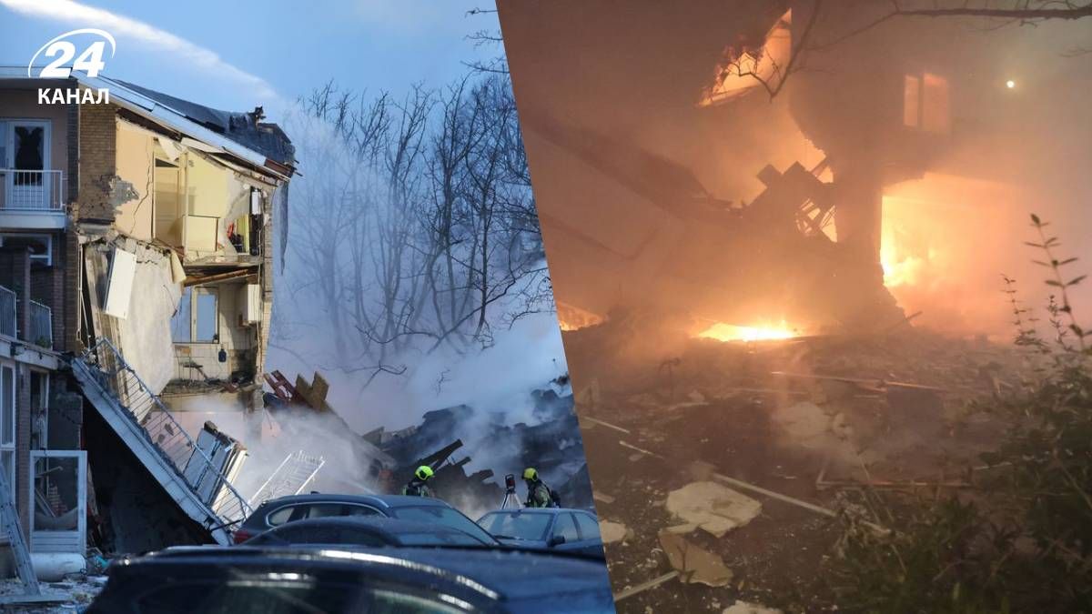 Вибух у Гаазі 7 грудня 2024 року - 24 Канал Вибух у Гаазі 7 грудня 2024 року - 24 Канал