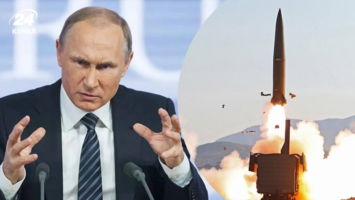 Ядерные угрозы России - что ожидает мир от Кремля - 24 Канал Ядерные угрозы России - что ожидает мир от Кремля - 24 Канал