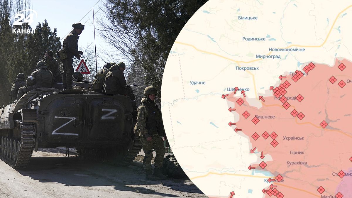 В ISW рассказали, что сейчас происходит в районе Покровска В ISW рассказали, что сейчас происходит в районе Покровска