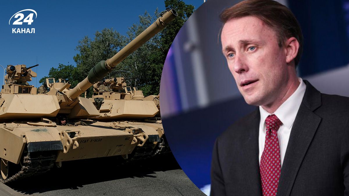 У Білому домі заявили, що передані Україні танки Abrams були недоукомплектовані - 24 Канал У Білому домі заявили, що передані Україні танки Abrams були недоукомплектовані - 24 Канал