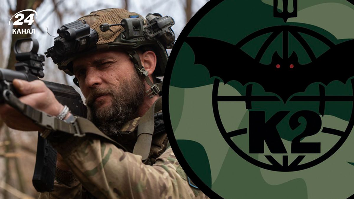 К-2 открыл набор бойцов К-2 открыл набор бойцов
