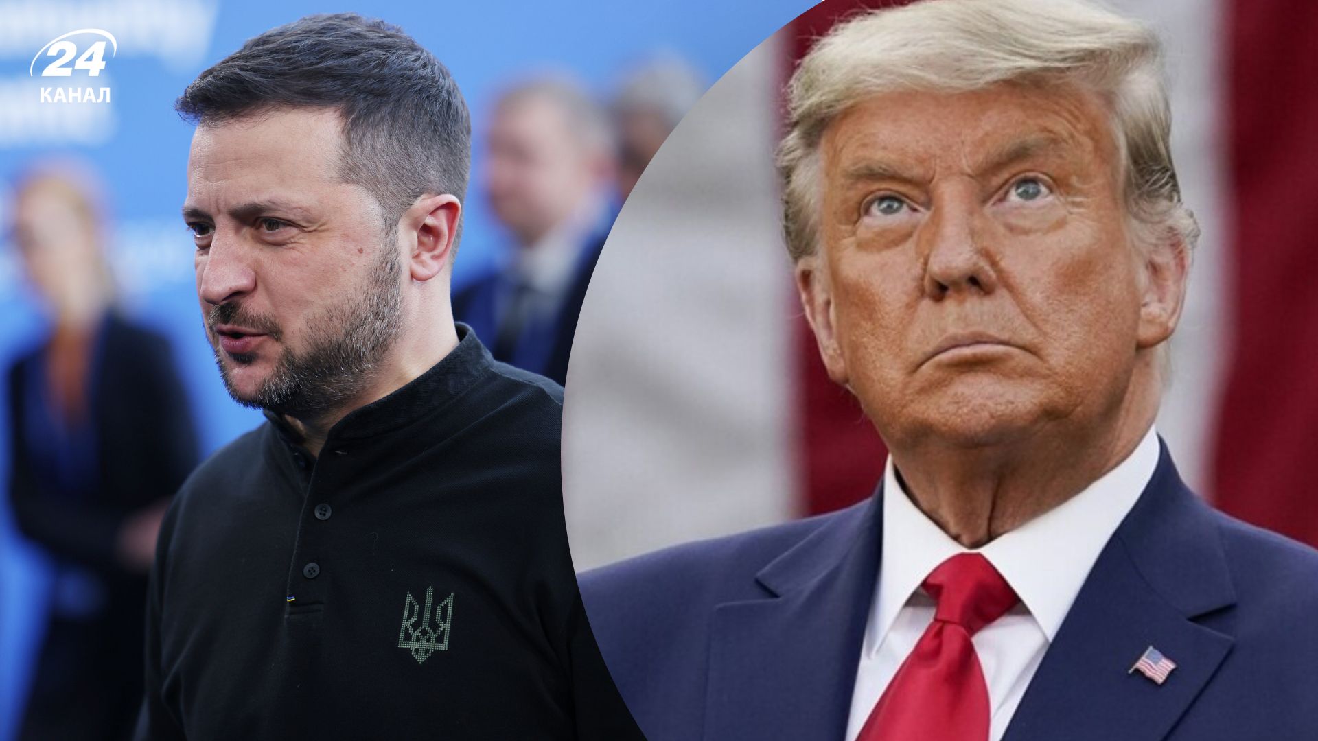 Зеленський зустрівся із Трампом Зеленський зустрівся із Трампом