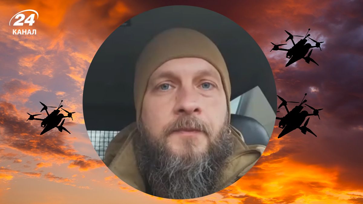 Россияне видоизменили использование дронов на фронте Россияне видоизменили использование дронов на фронте