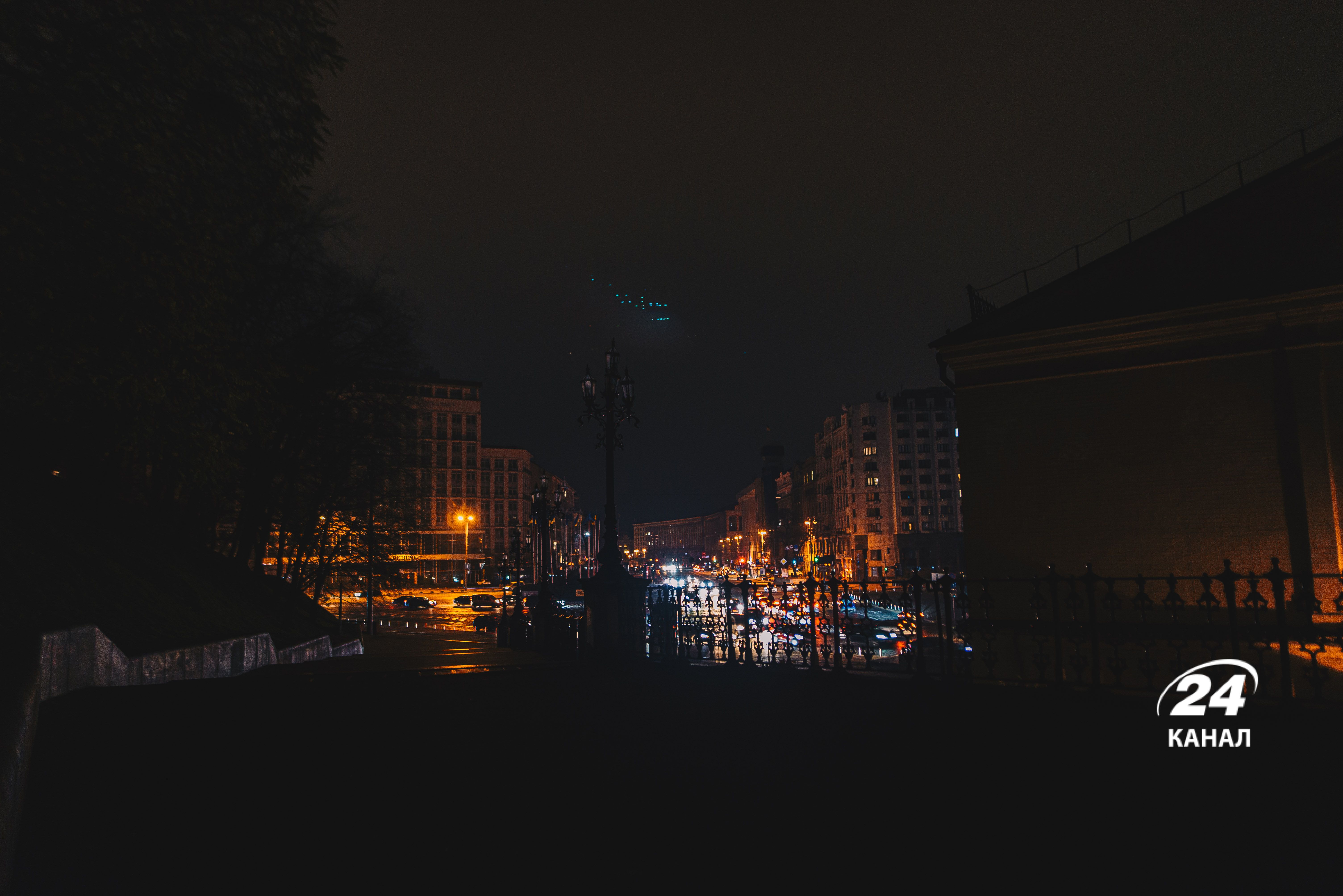 Как выключать свет в Украине 9 декабря - 24 Канал Как выключать свет в Украине 9 декабря - 24 Канал