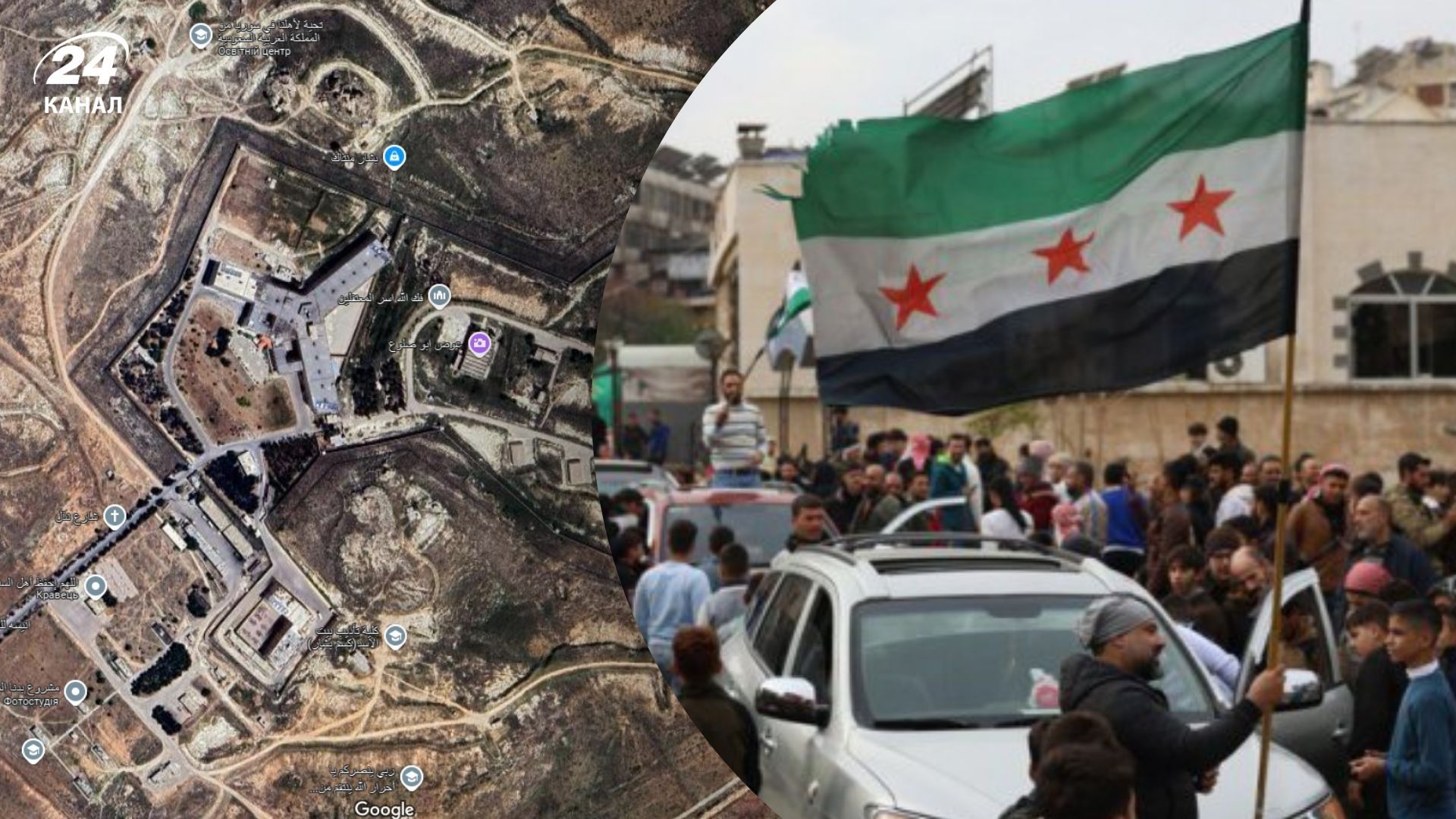 Сирійські постанці звільняють людей із тюрми Седна: серед в'язнів жінки та навіть діти - 24 Канал Сирійські постанці звільняють людей із тюрми Седна: серед в'язнів жінки та навіть діти - 24 Канал