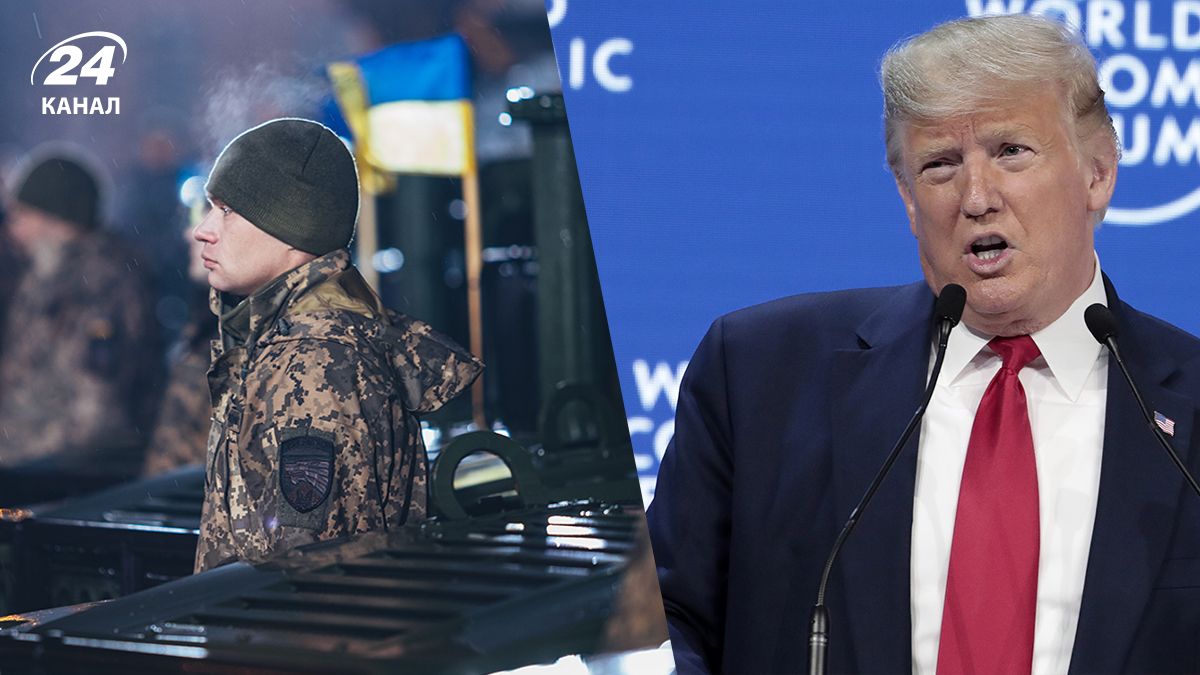 Трамп допустив, що підтримка України з боку США може знизитись Трамп допустив, що підтримка України з боку США може знизитись