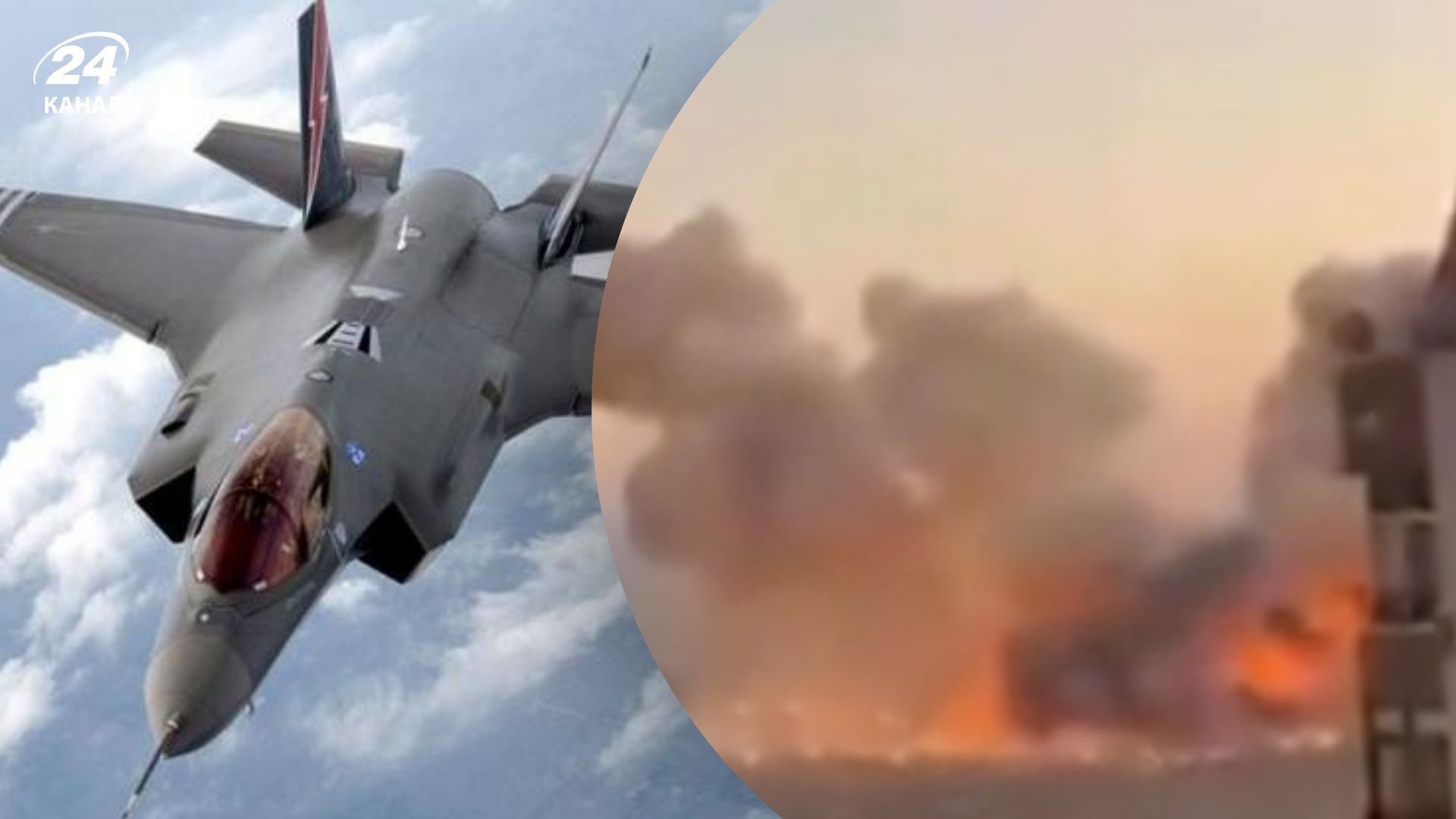 Израиль нанес мощные авиаудары по военным объектам в Сирии Израиль нанес мощные авиаудары по военным объектам в Сирии