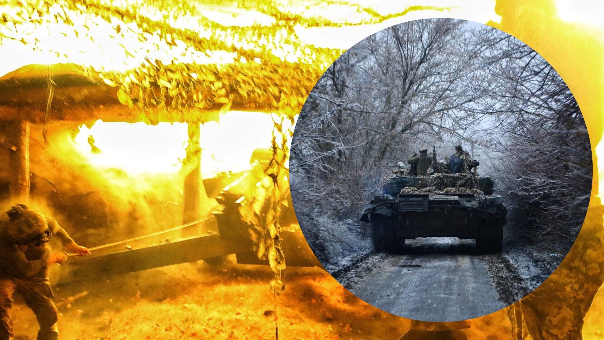 Десятки боєзіткнень на Курахівському та Покровському напрямках: ситуація на фронті 8 грудня - 24 Канал Десятки боєзіткнень на Курахівському та Покровському напрямках: ситуація на фронті 8 грудня - 24 Канал