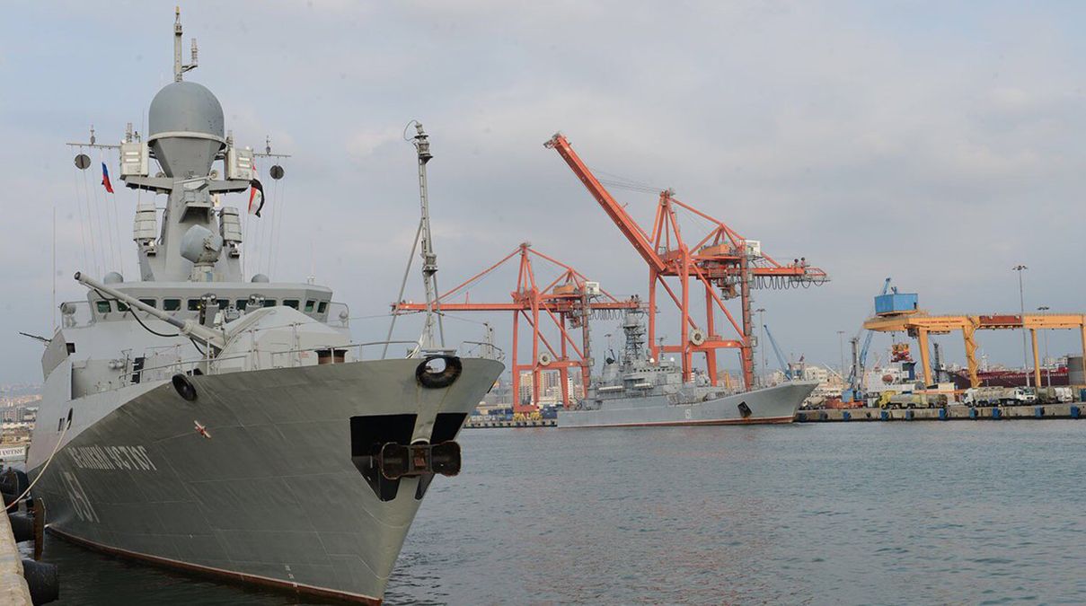 База у Тартусі База у Тартусі