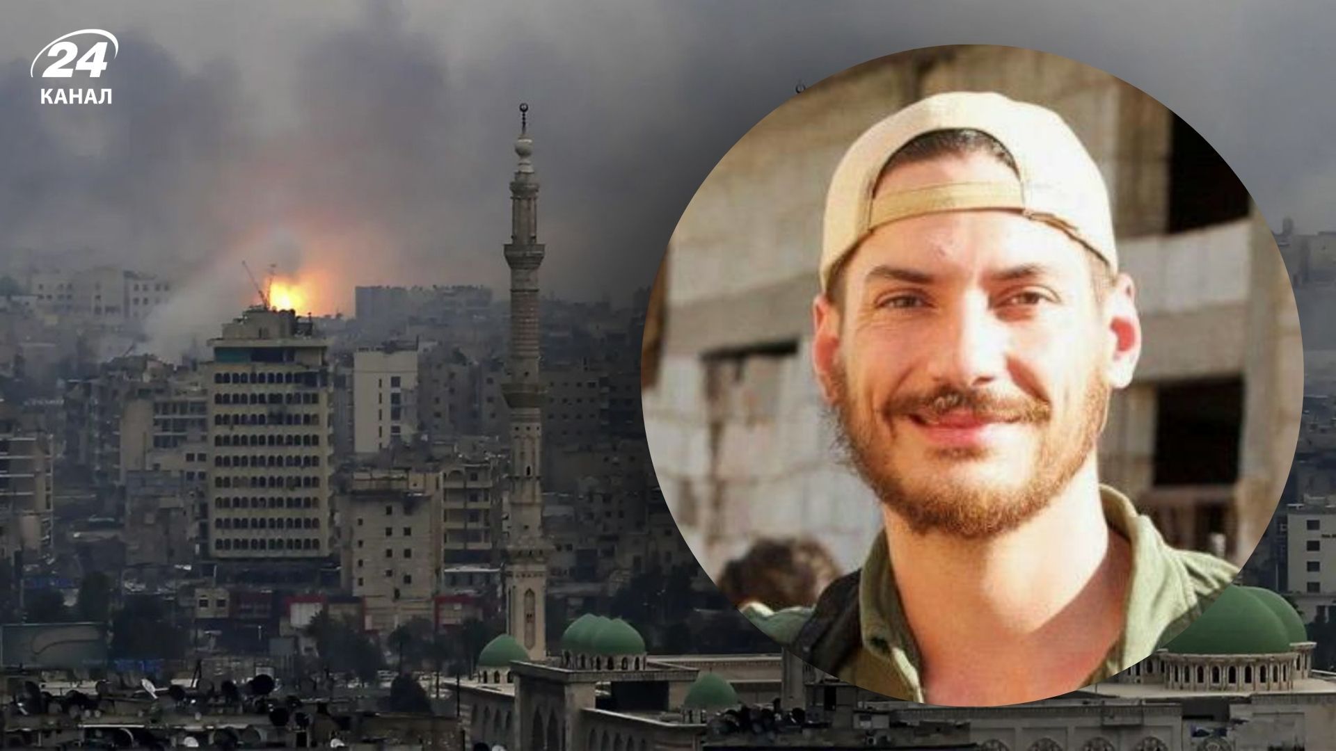 Пошуки Остіна Тайса тривають Пошуки Остіна Тайса тривають