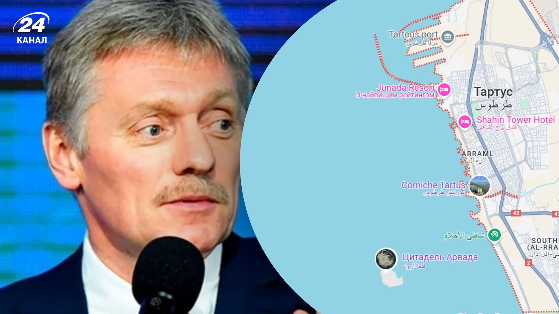 В Кремле заявили, что будут серьезно говорить о сохранении своего присутствия в Сирии с новой властью В Кремле заявили, что будут серьезно говорить о сохранении своего присутствия в Сирии с новой властью