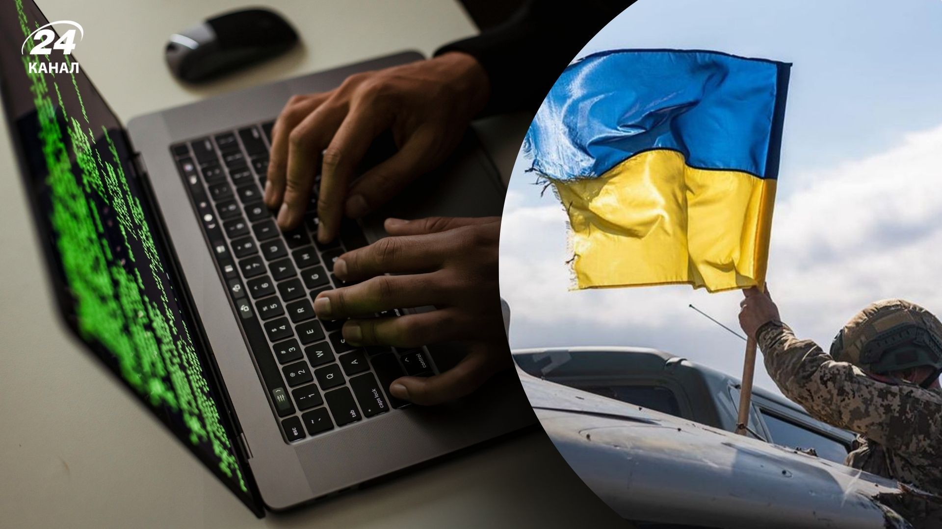 Новая волна кибератак Новая волна кибератак