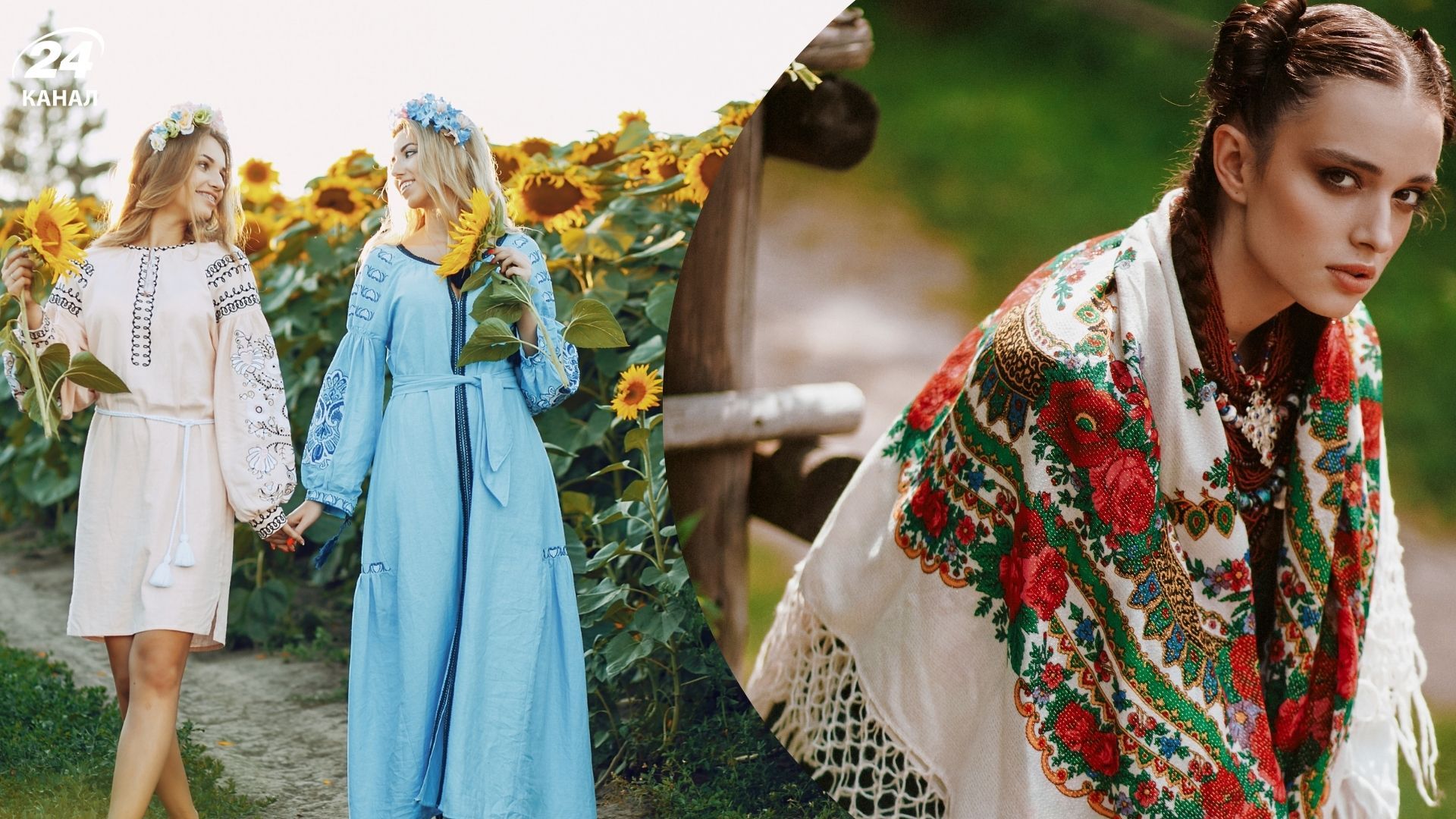 Самые распространенные украинские фамилии